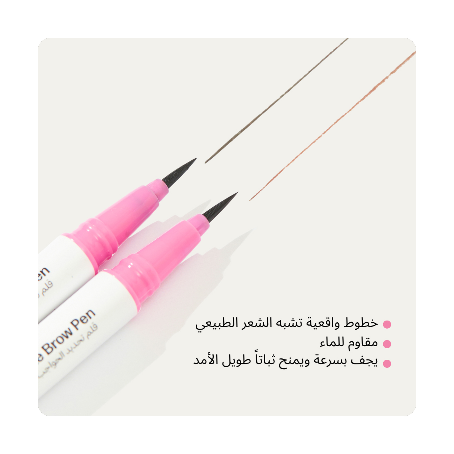 صورة 4