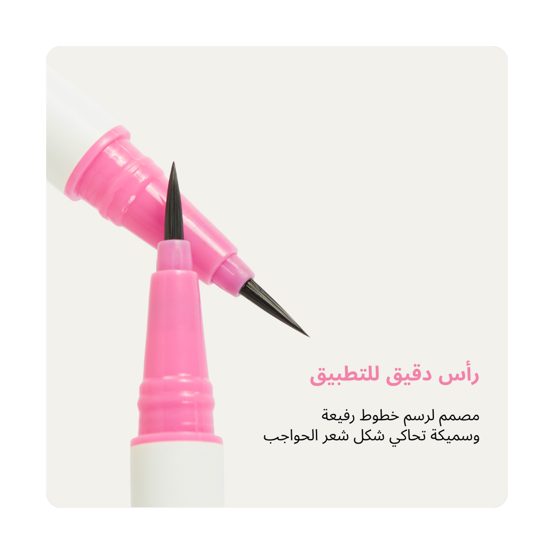 صورة 3