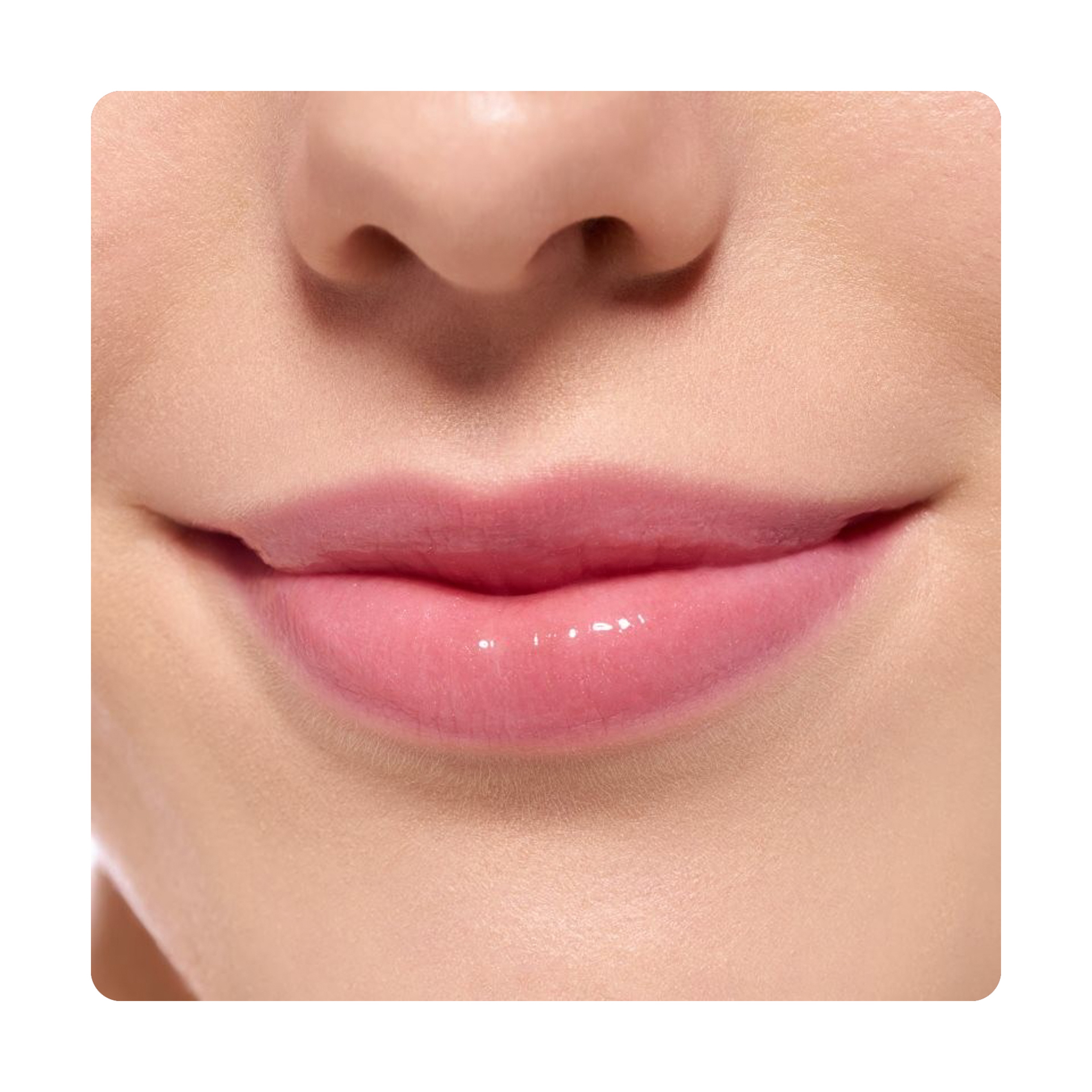 Essence Super Peptide Lip Treatment