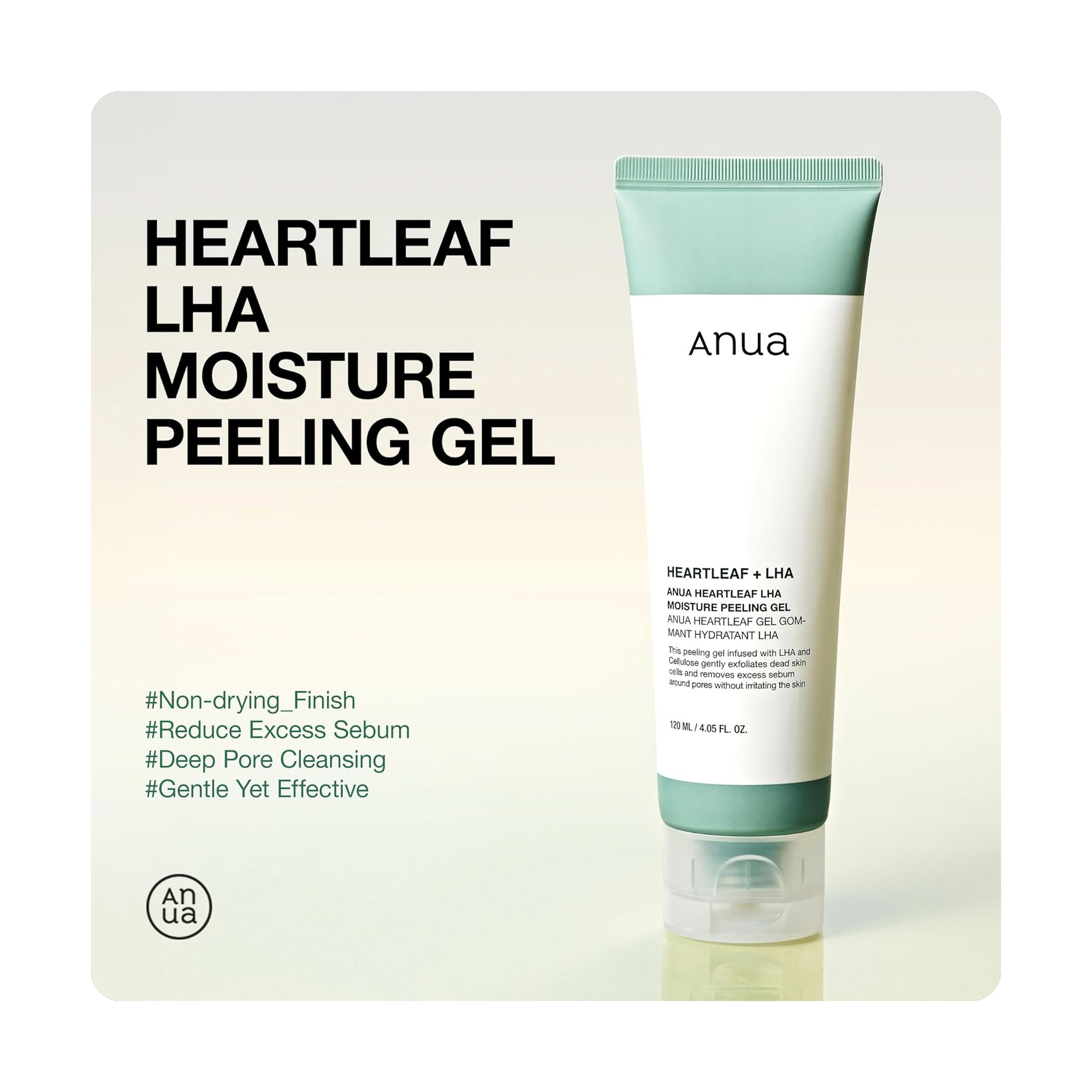 Anua Heartleaf LHA Mois Peeling Gel120ml