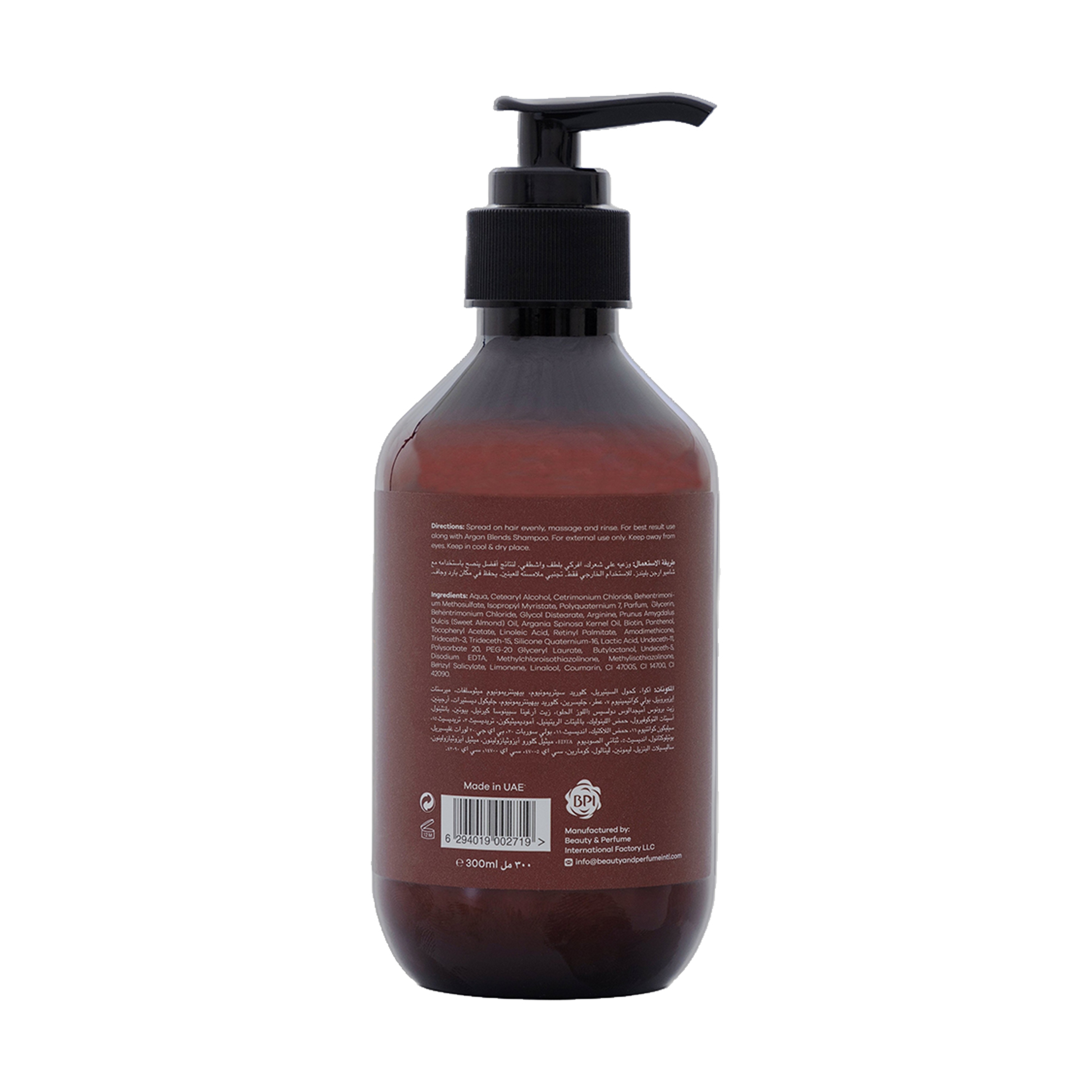 Argan Blends Conditioner Biotin 300Ml