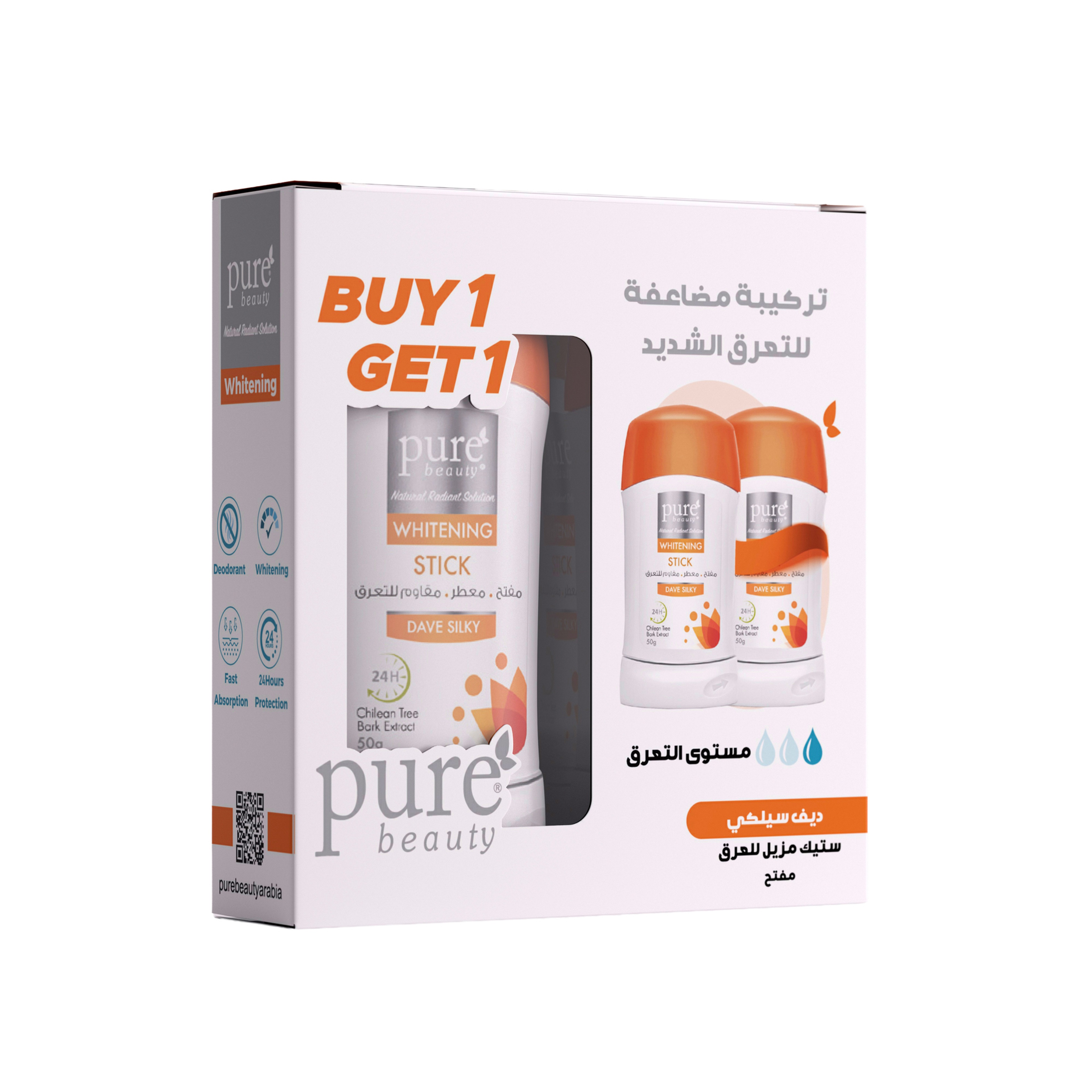 Pure Beauty Odor Control Stick - Silky 1+1