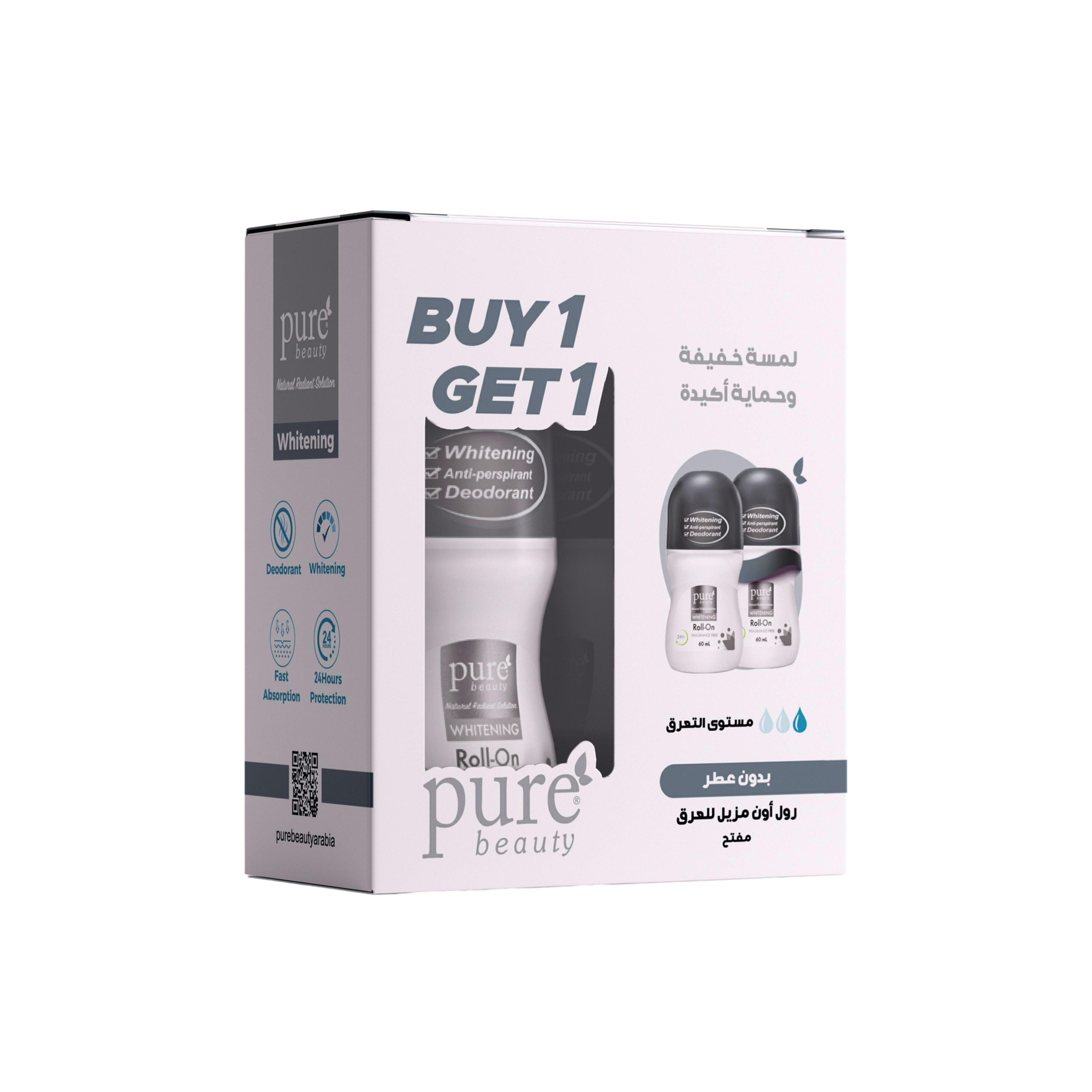 Pure Beauty Roll On - Fragrance-Free 1+1