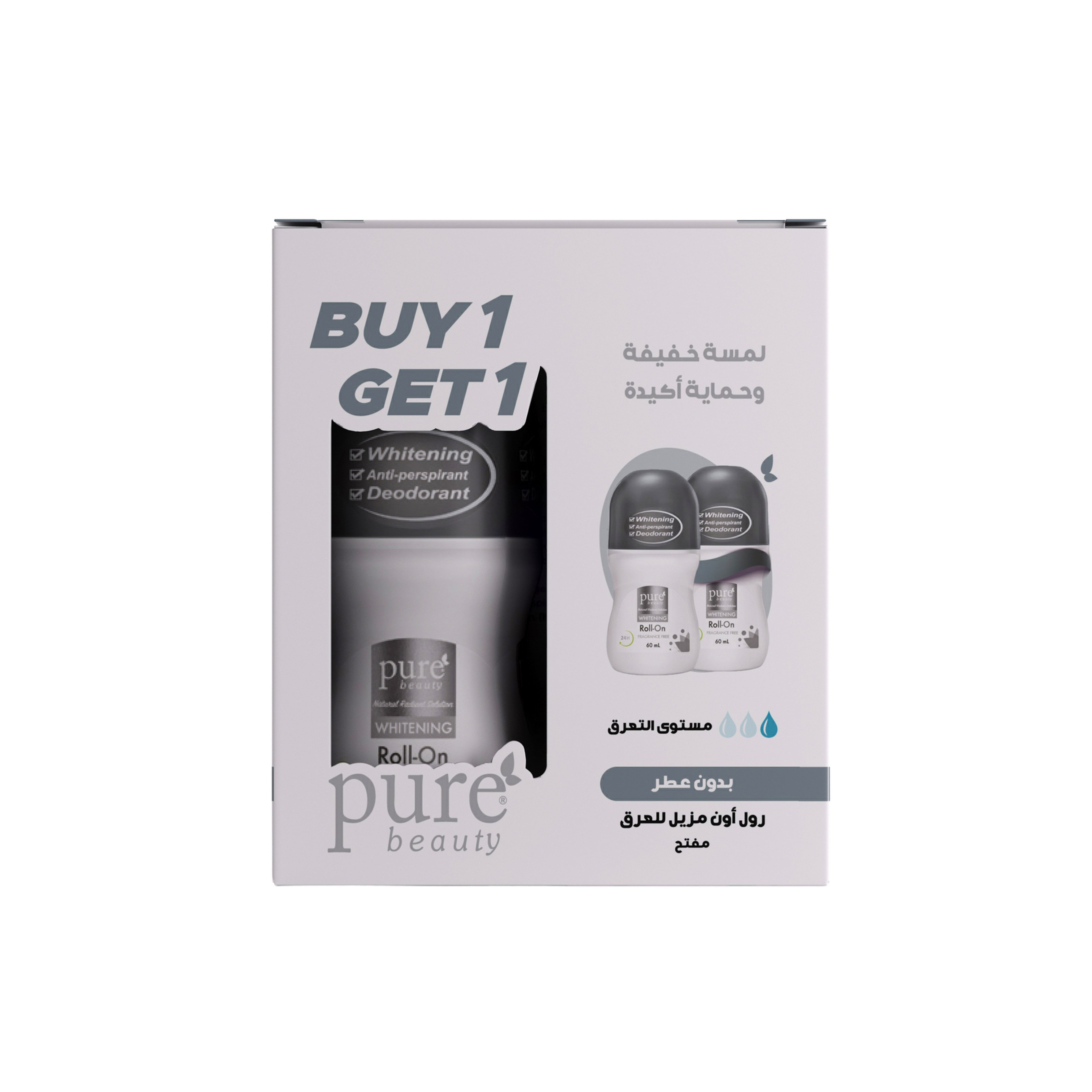 Pure Beauty Roll On - Fragrance-Free 1+1