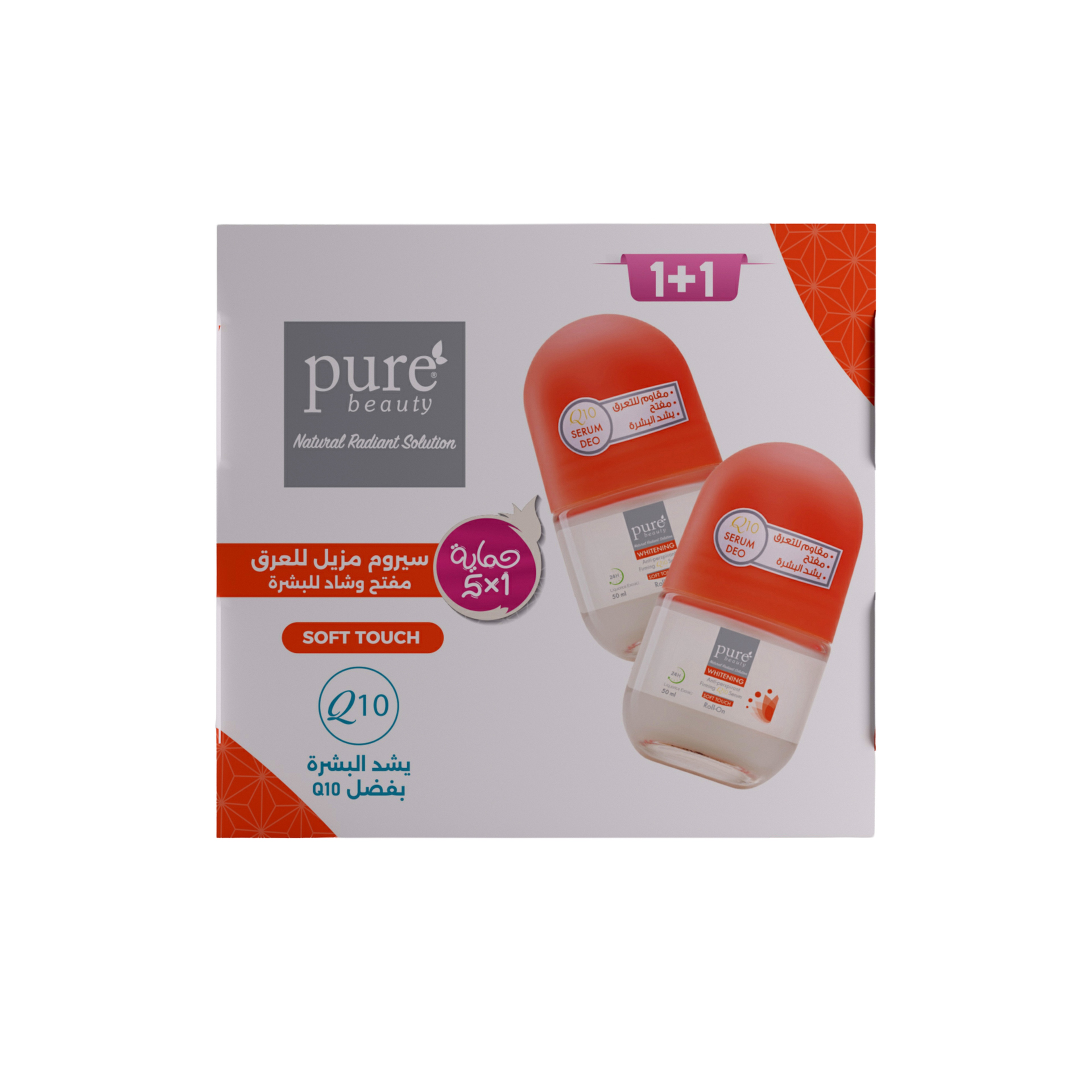 Pure Beauty Roll On Skin Serum - Soft 1+1