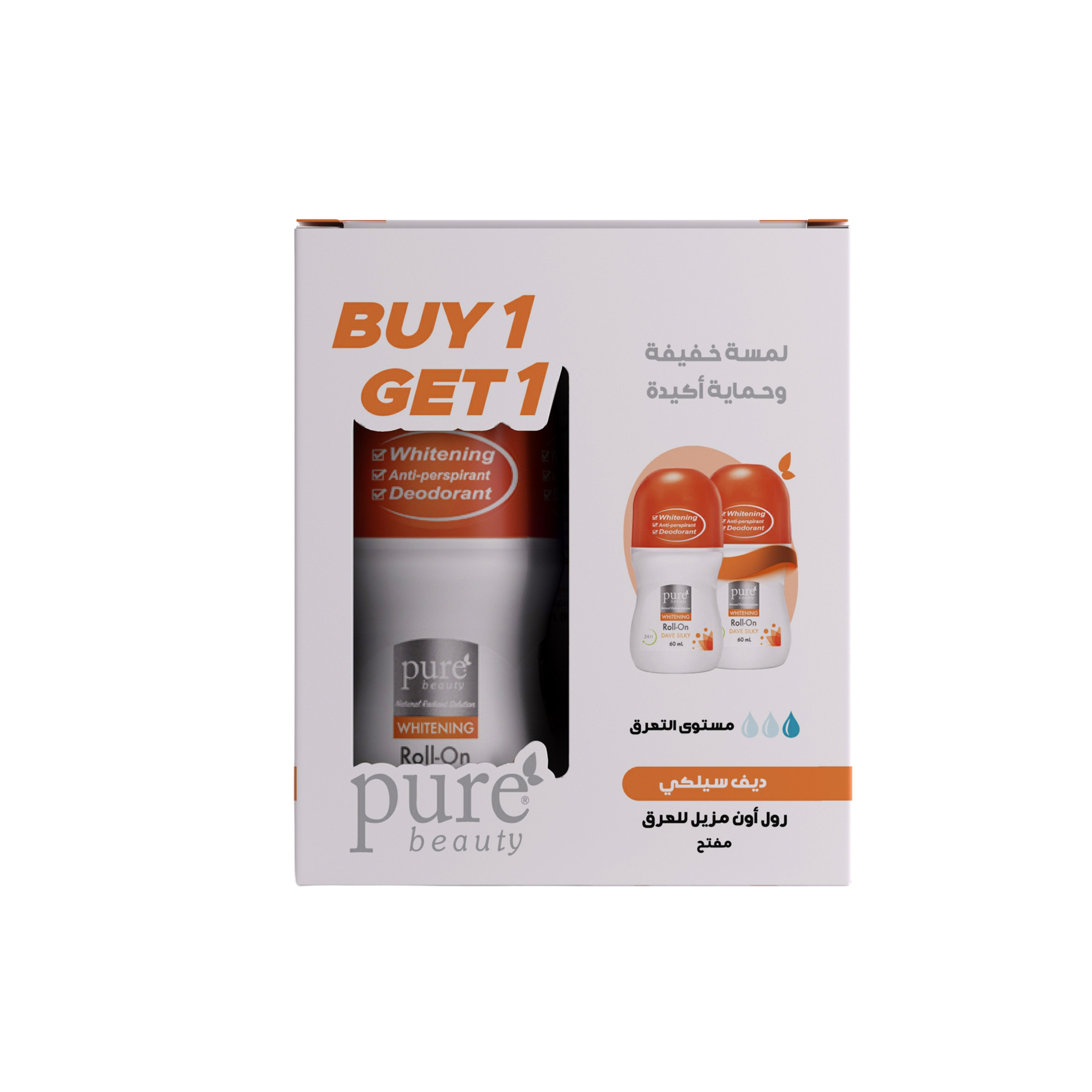 Pure Beauty Roll On -Daffa Silky 1+1