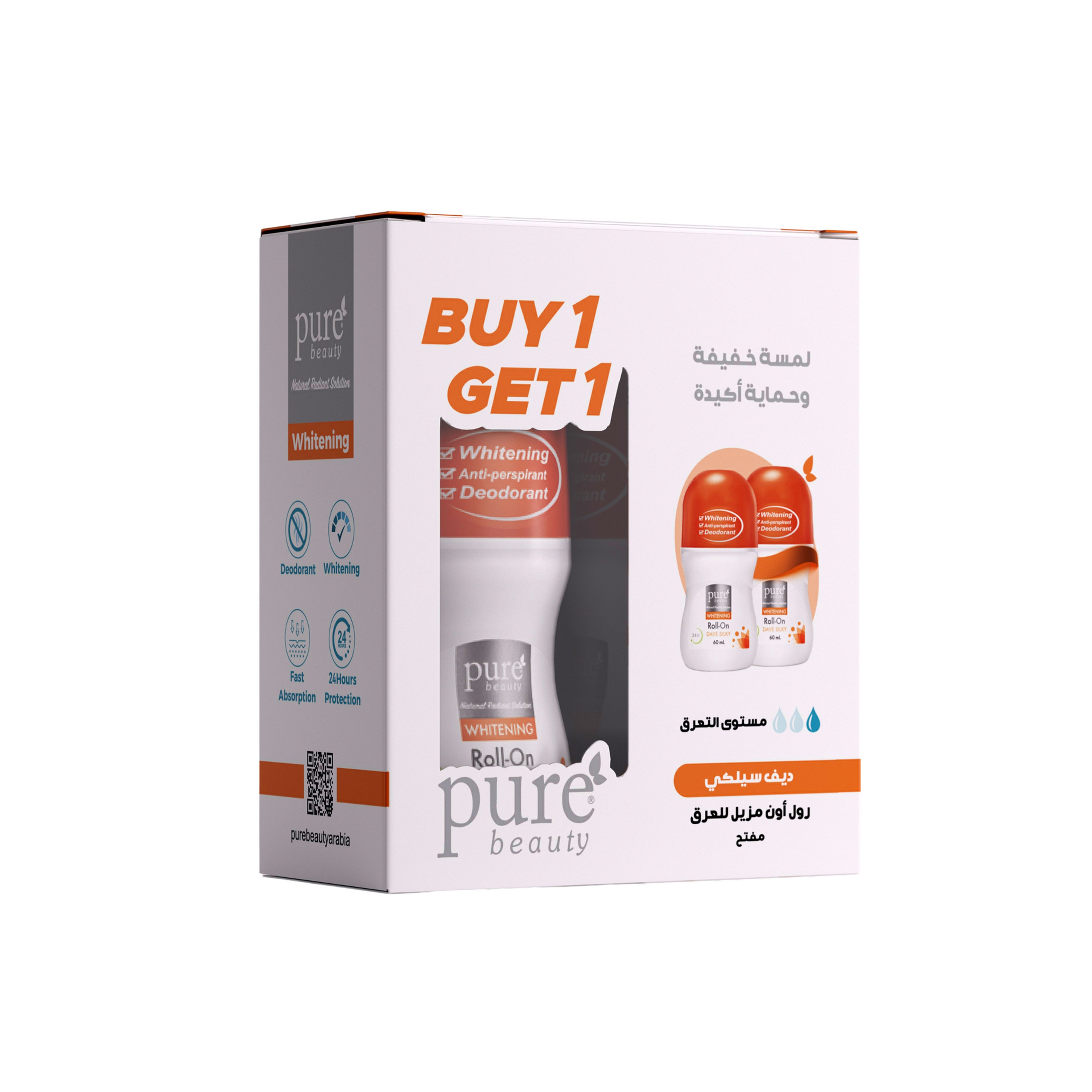 Pure Beauty Roll On -Daffa Silky 1+1