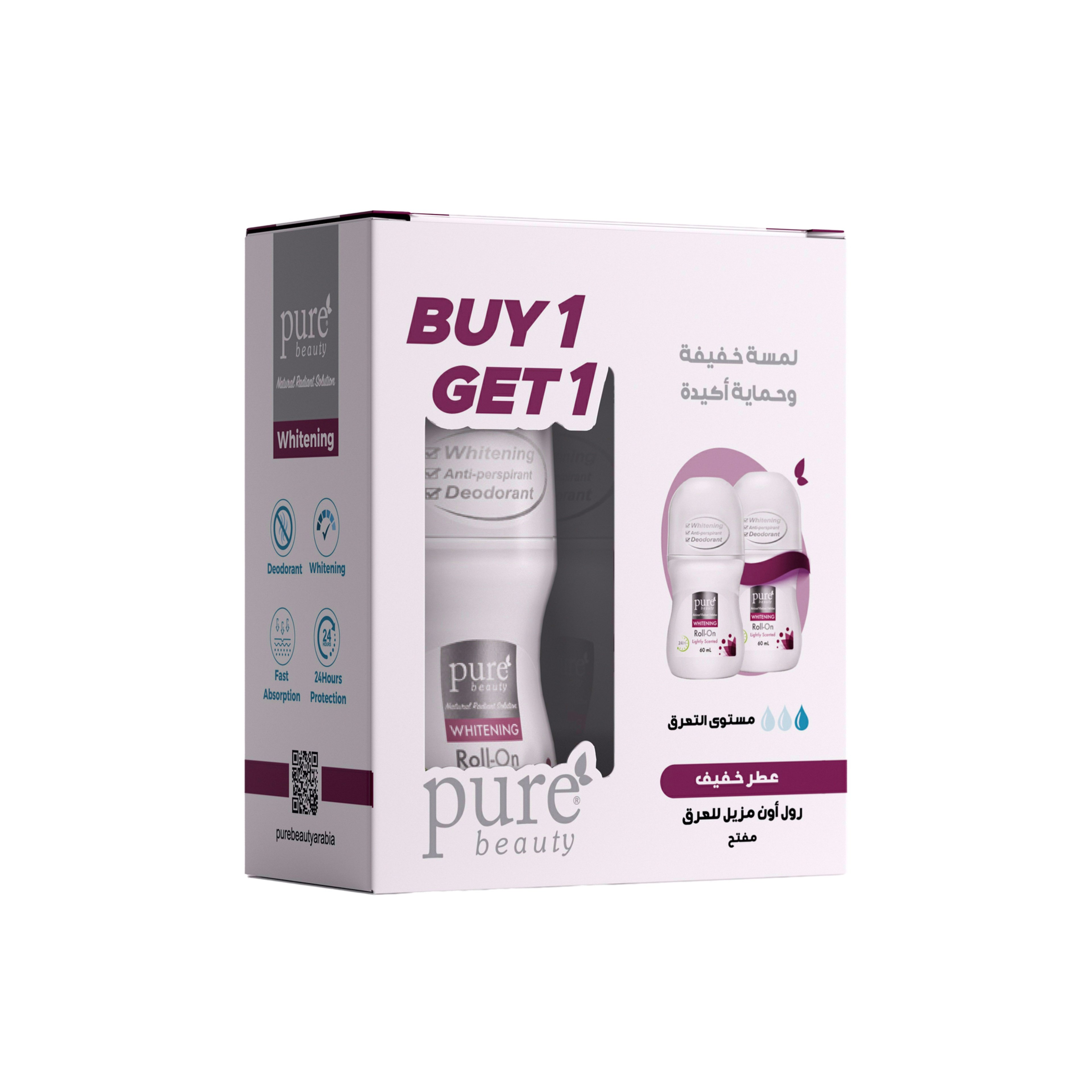 Pure Beauty Roll On - Light Fragrance 1+1
