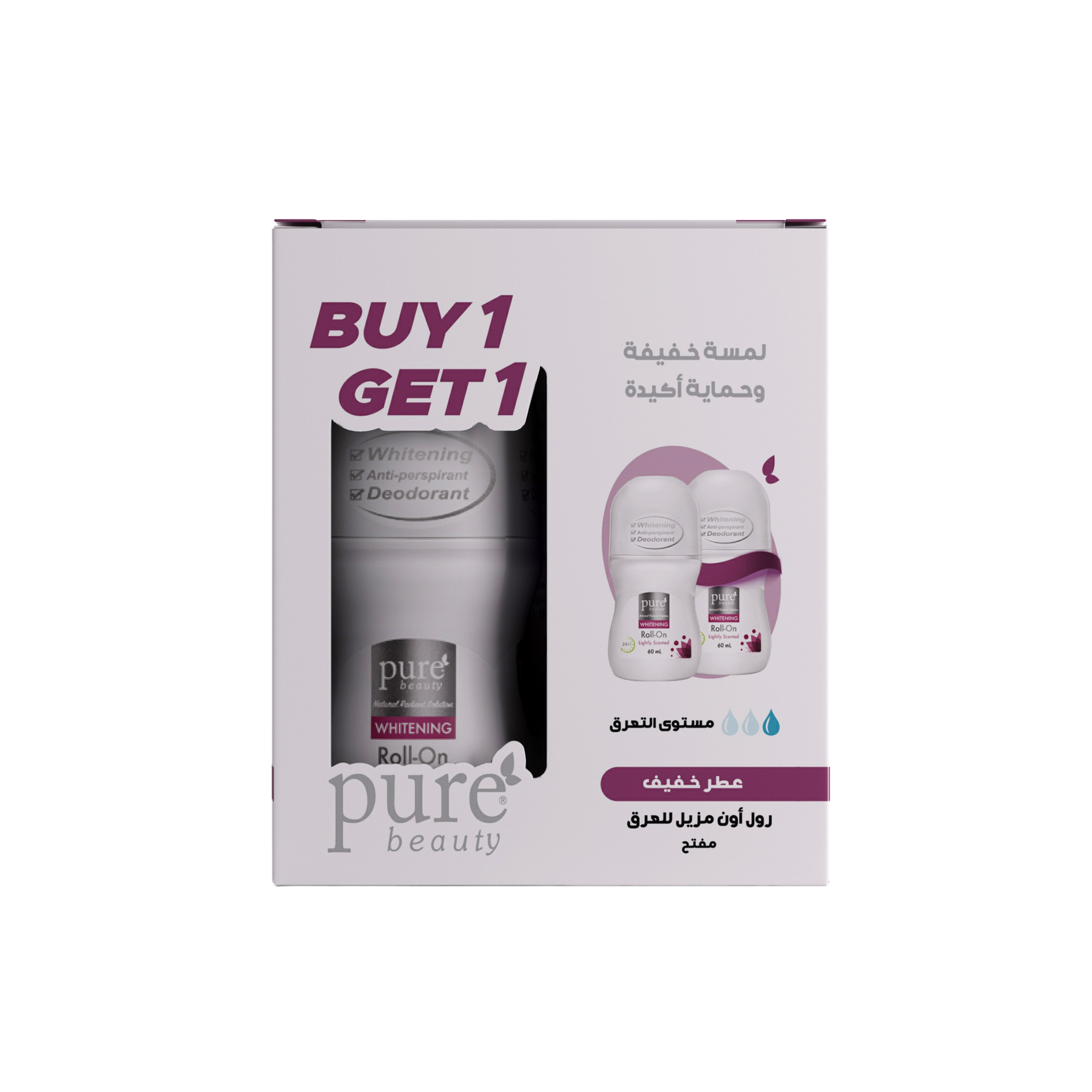Pure Beauty Roll On - Light Fragrance 1+1