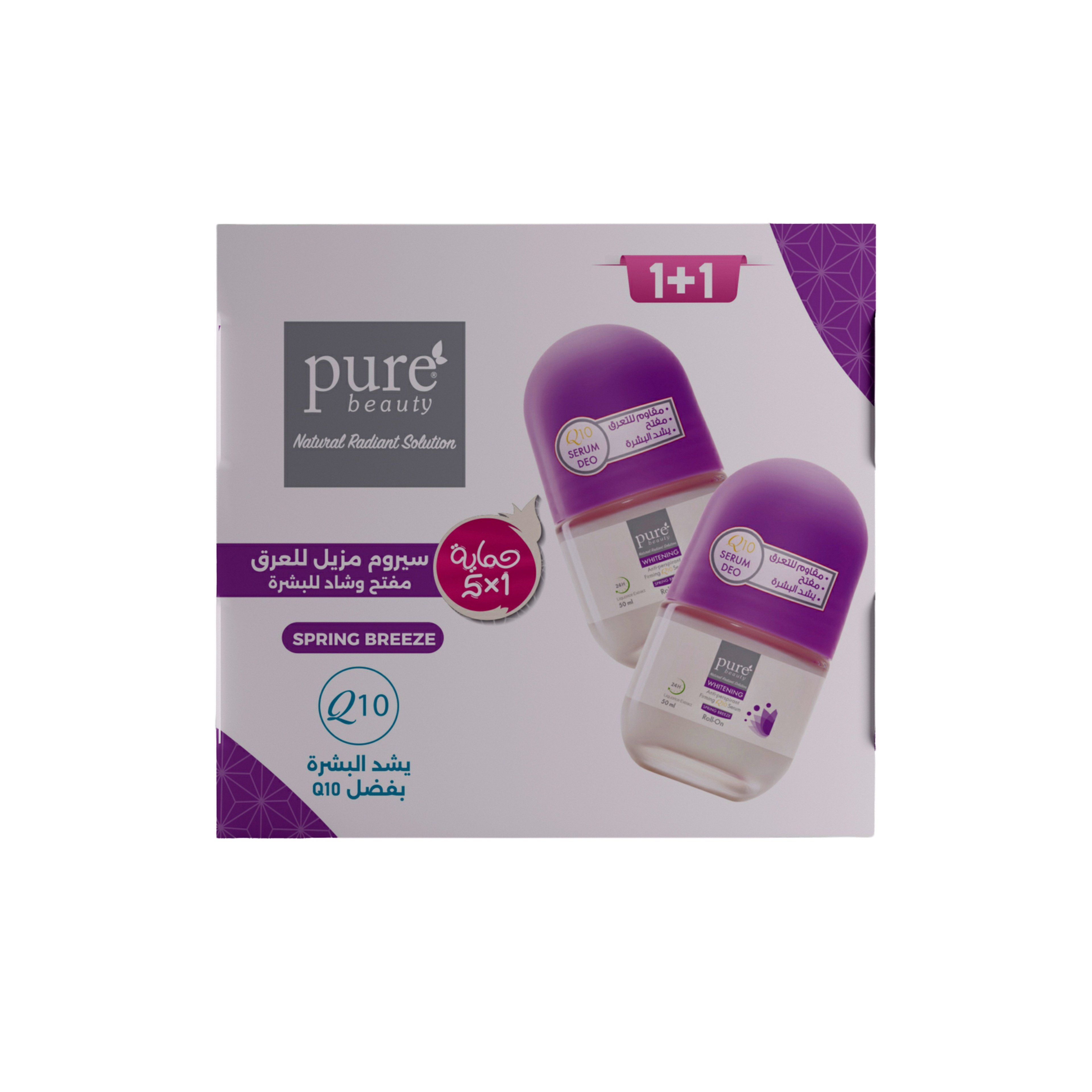 Pure Beauty Roll On Skin Serum - Spring 1+1