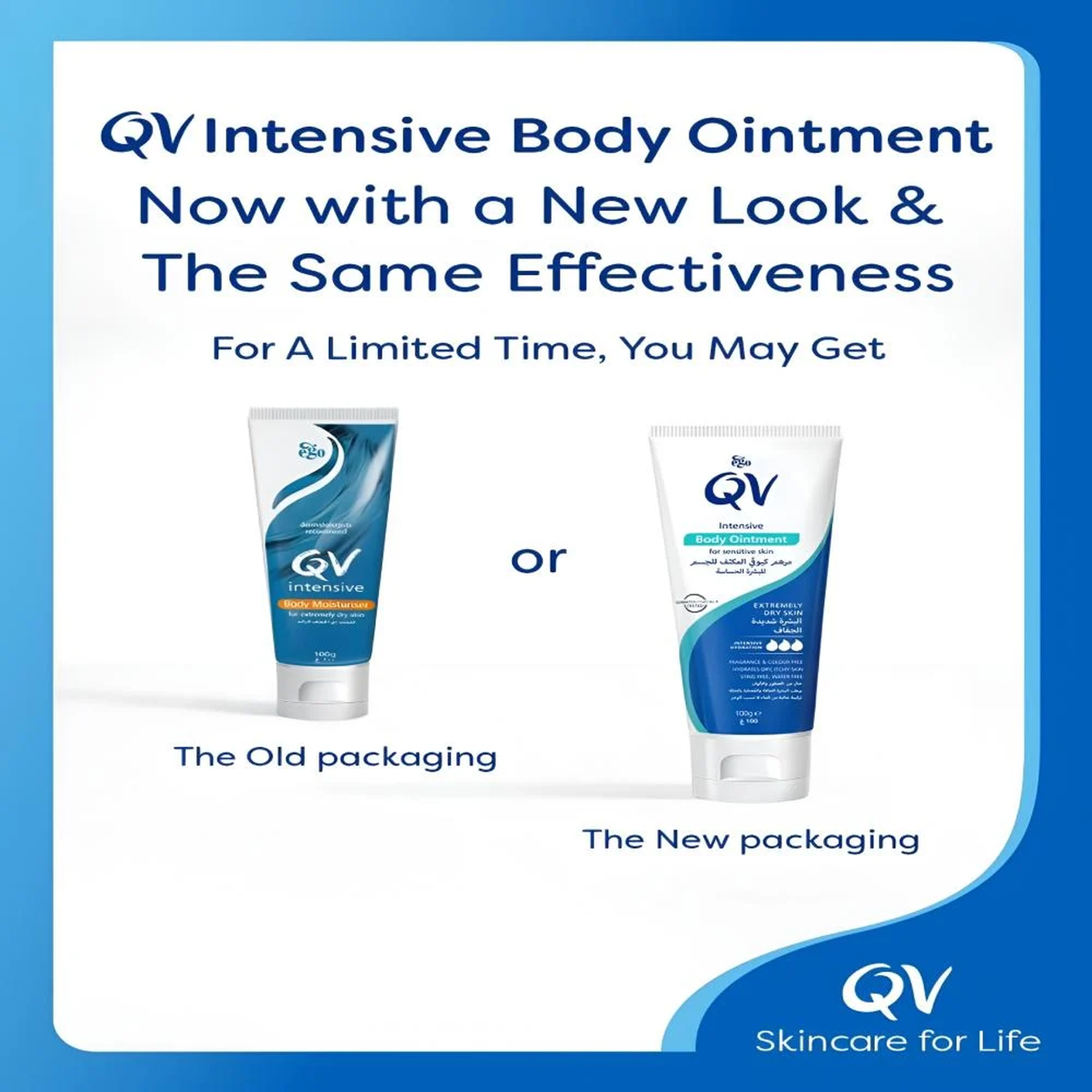 Ego Qv Intensive Body Moisturiser For All Skin Types And Revitalizes The Freshness Of The Skin - 100 Gm
