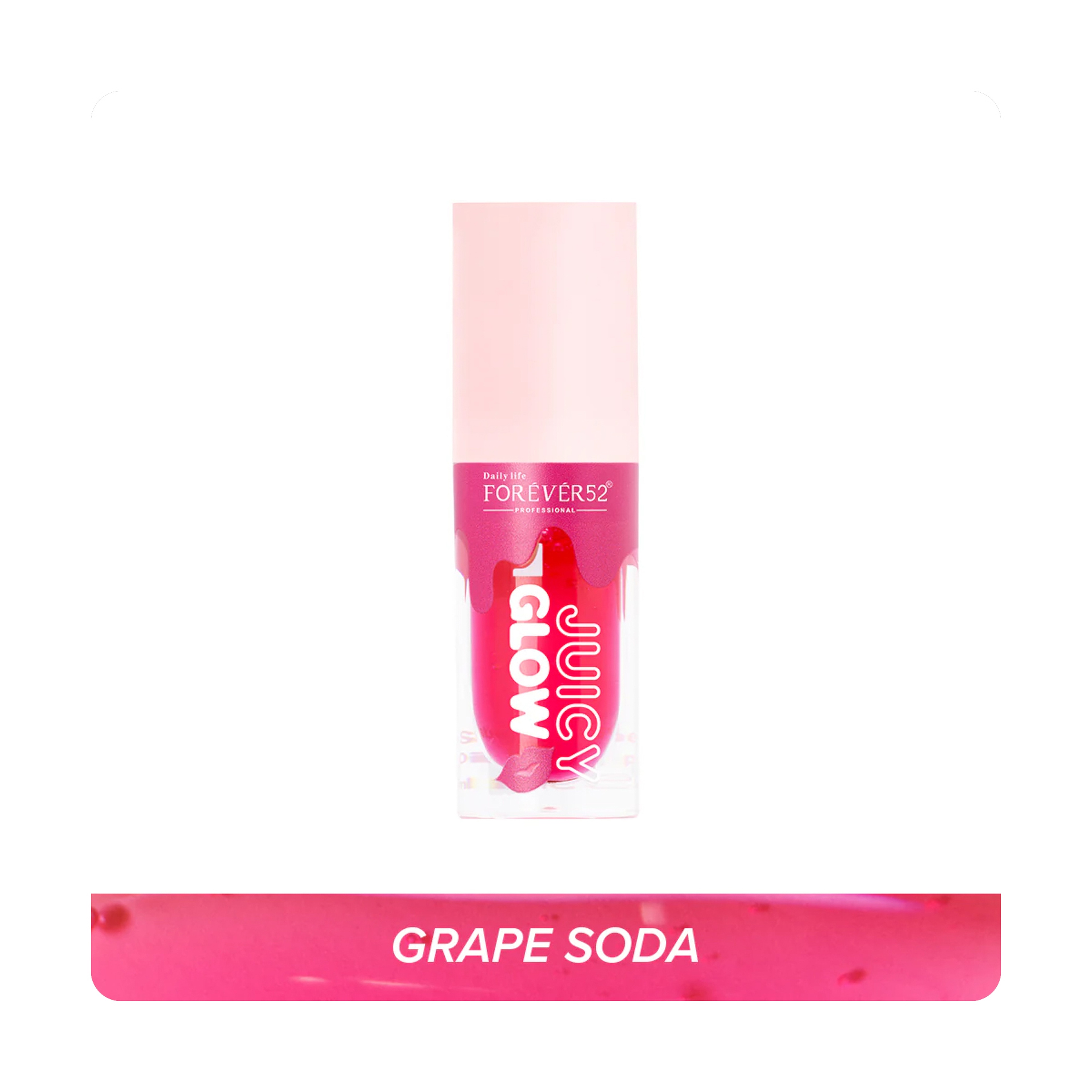 Forever 52 Juicy Glow Lip Oil