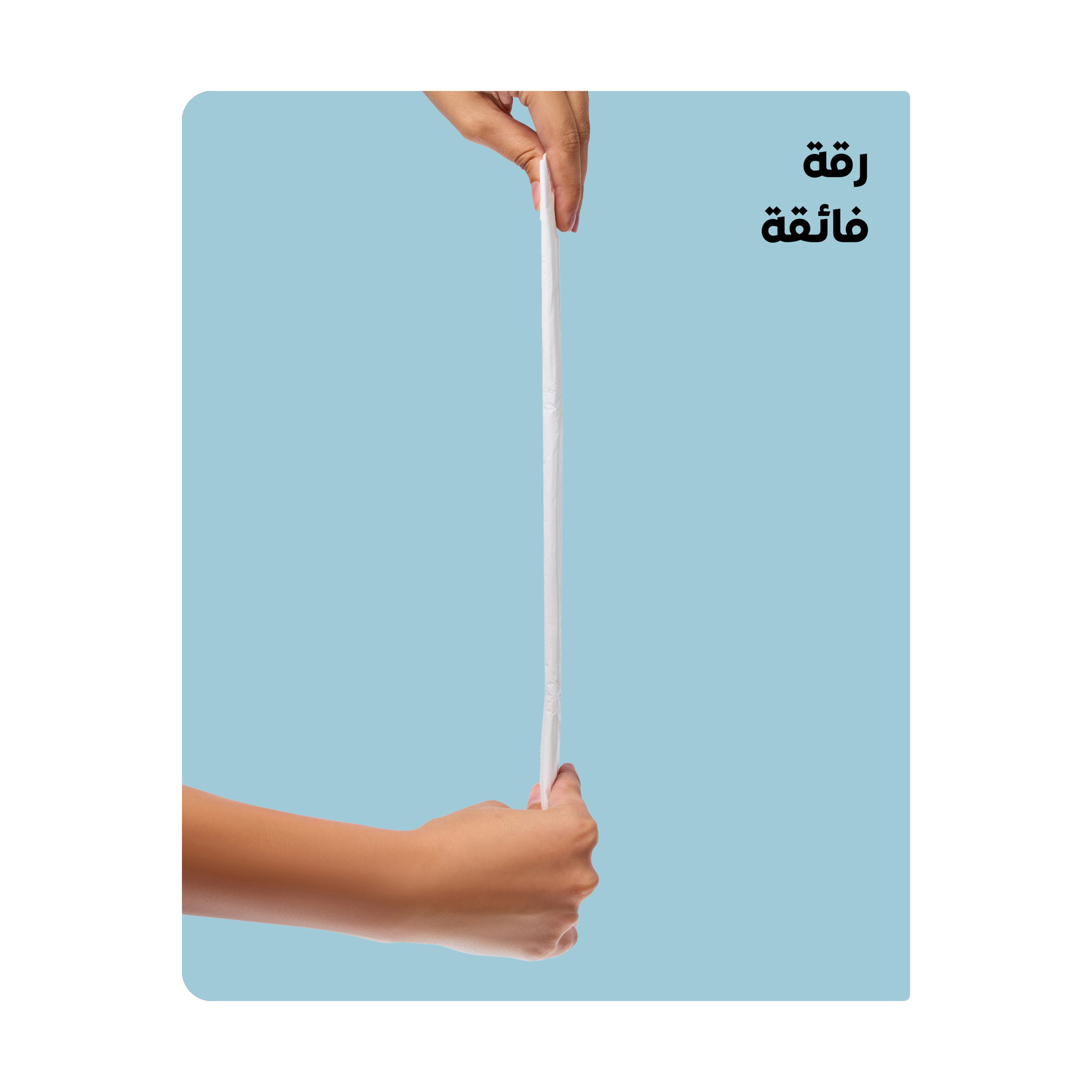 روز فوط عضوية ليلية قطن طبيعي 10 فوط