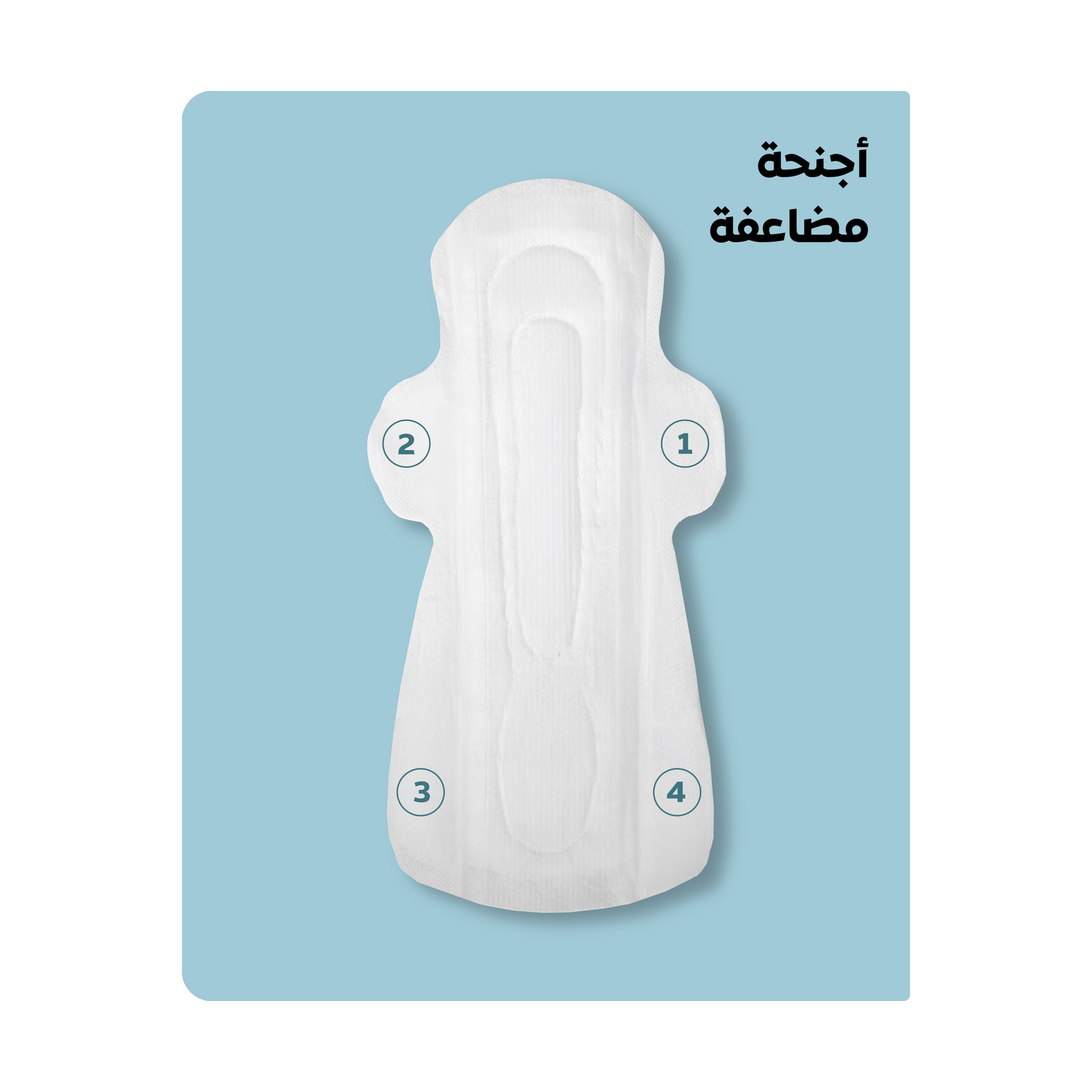 روز فوط عضوية ليلية قطن طبيعي 10 فوط