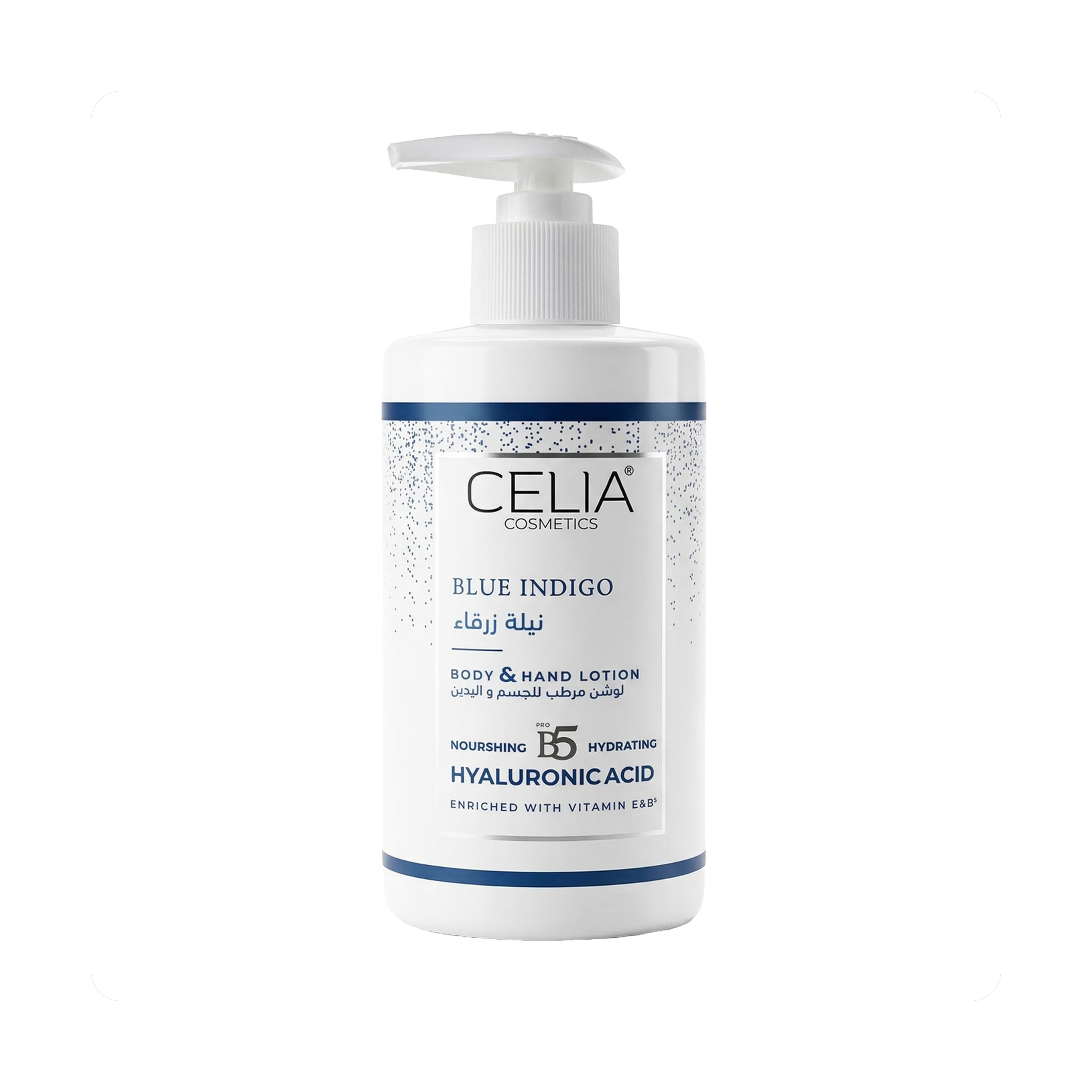 Celia Lotion Indigo Blue 400M