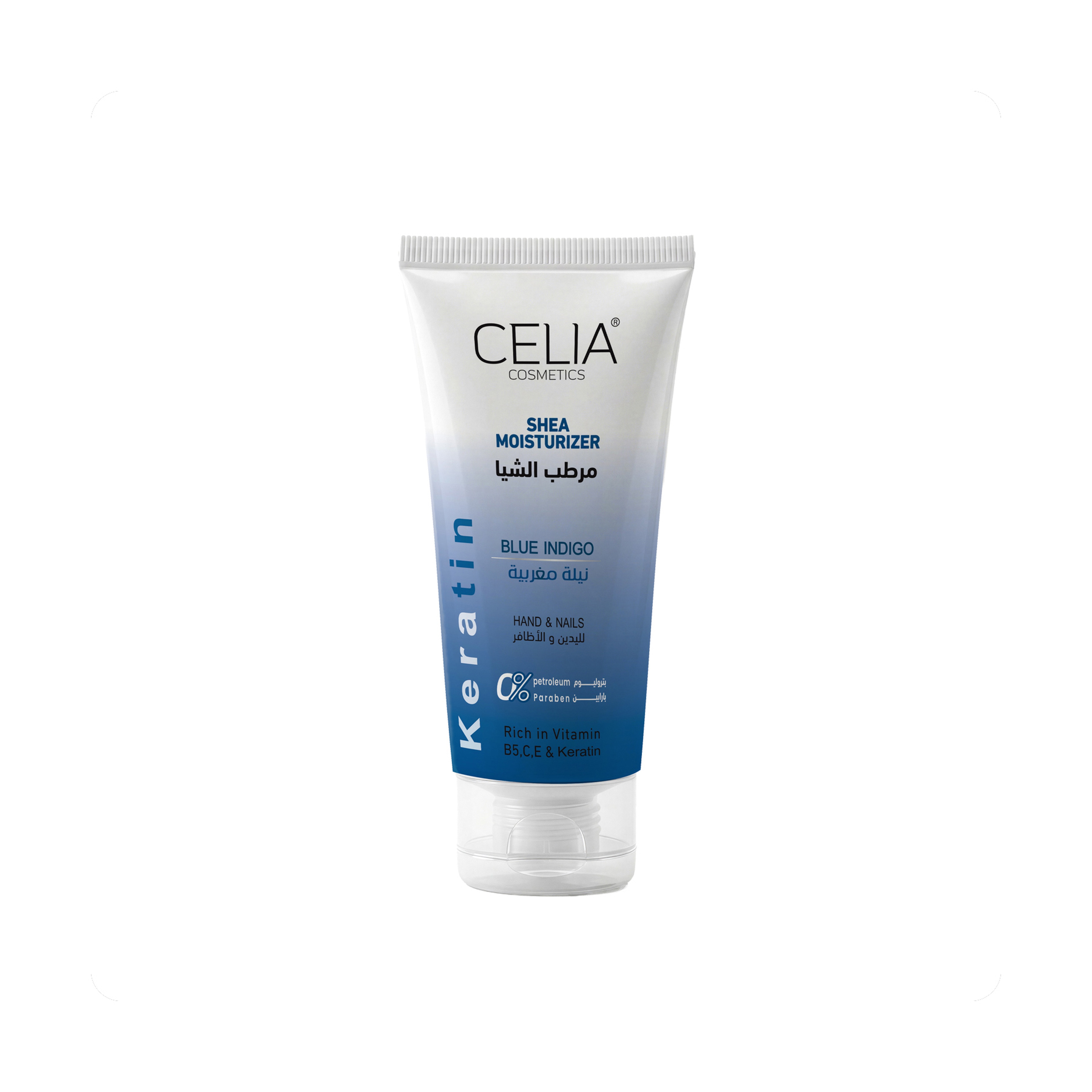 Celia Hand Moisturizer Blue Indigo 50 Ml