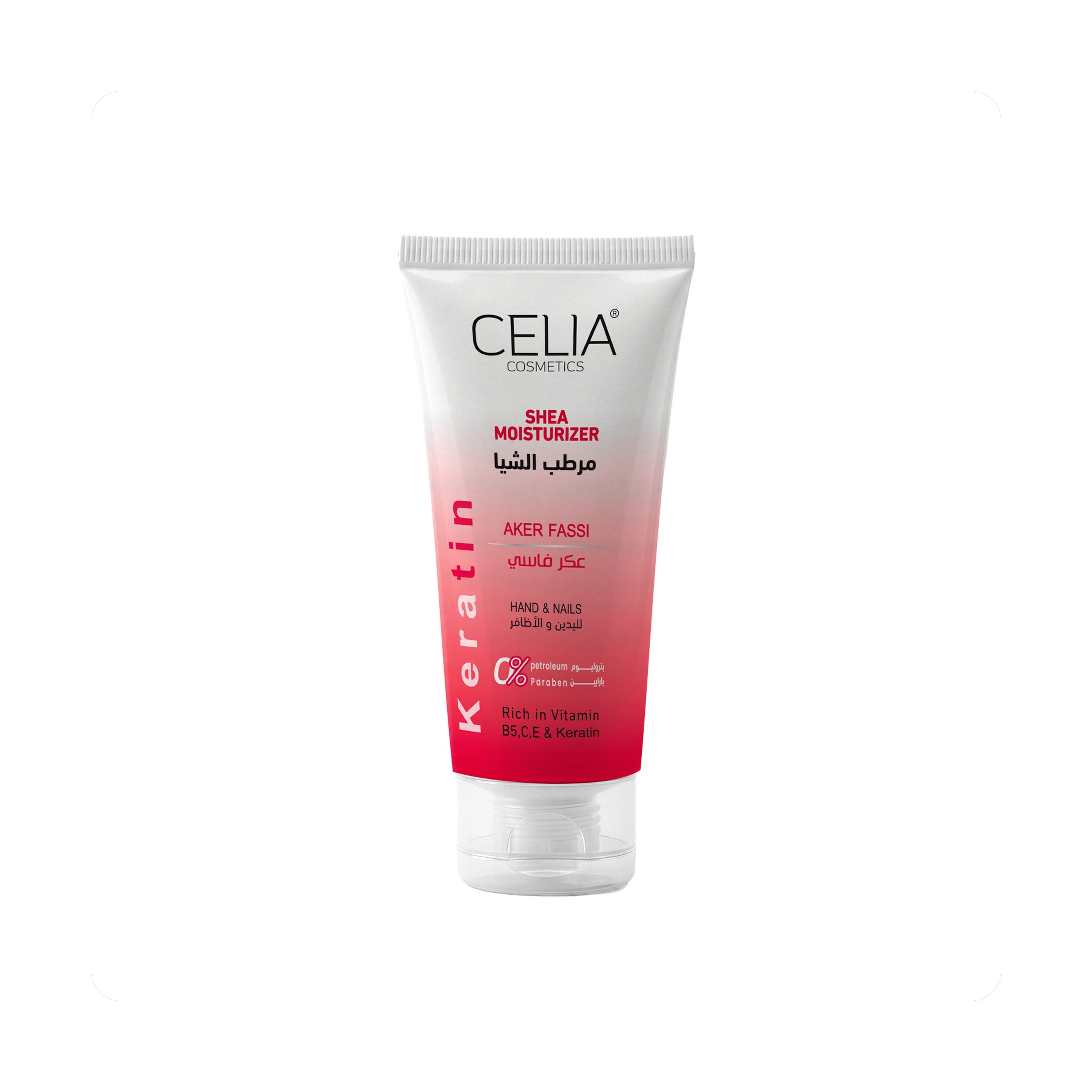 Celia Hand Moisturizer Aker Fassi 50 Ml