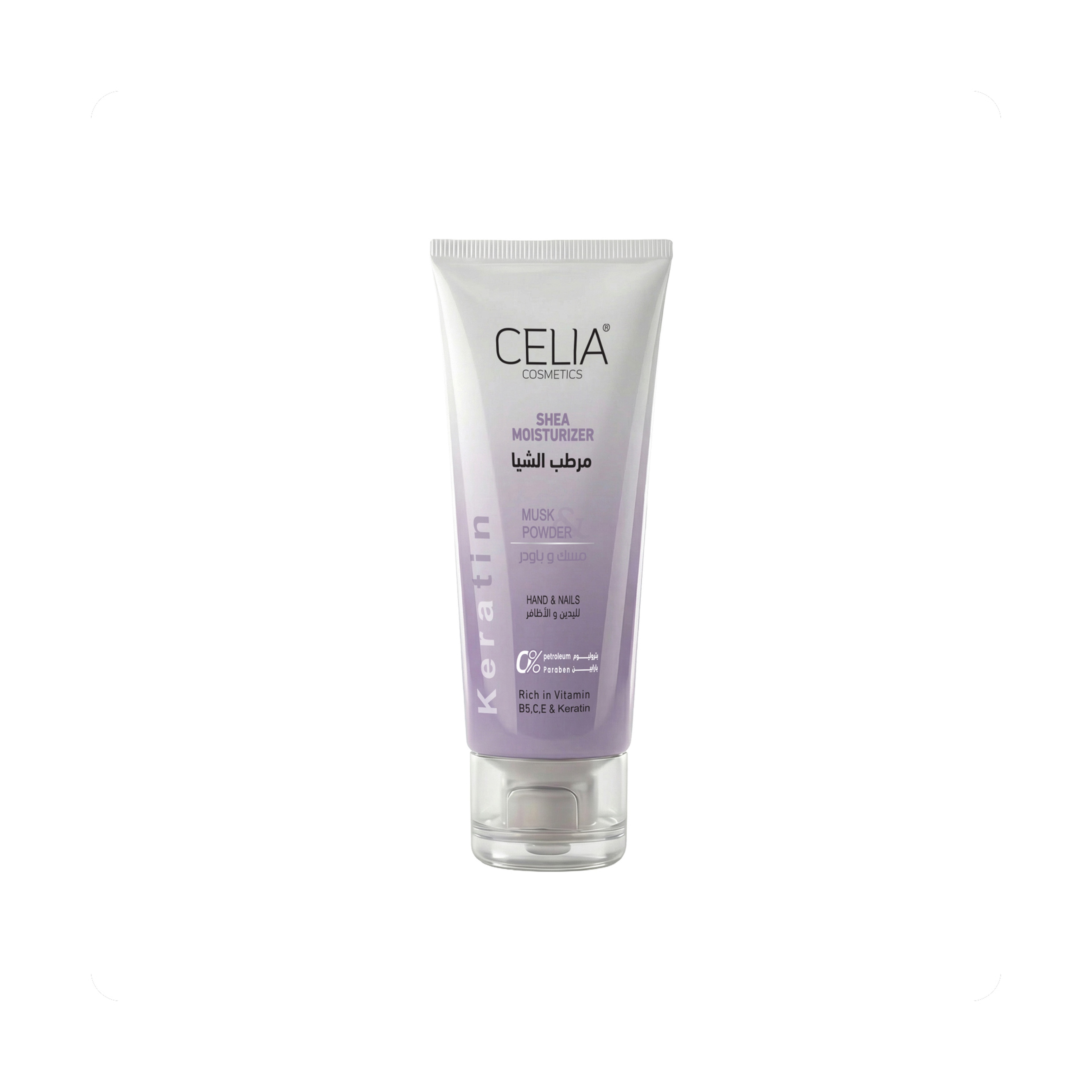 Celia Hand Moisturizer Musk & Powder 50M