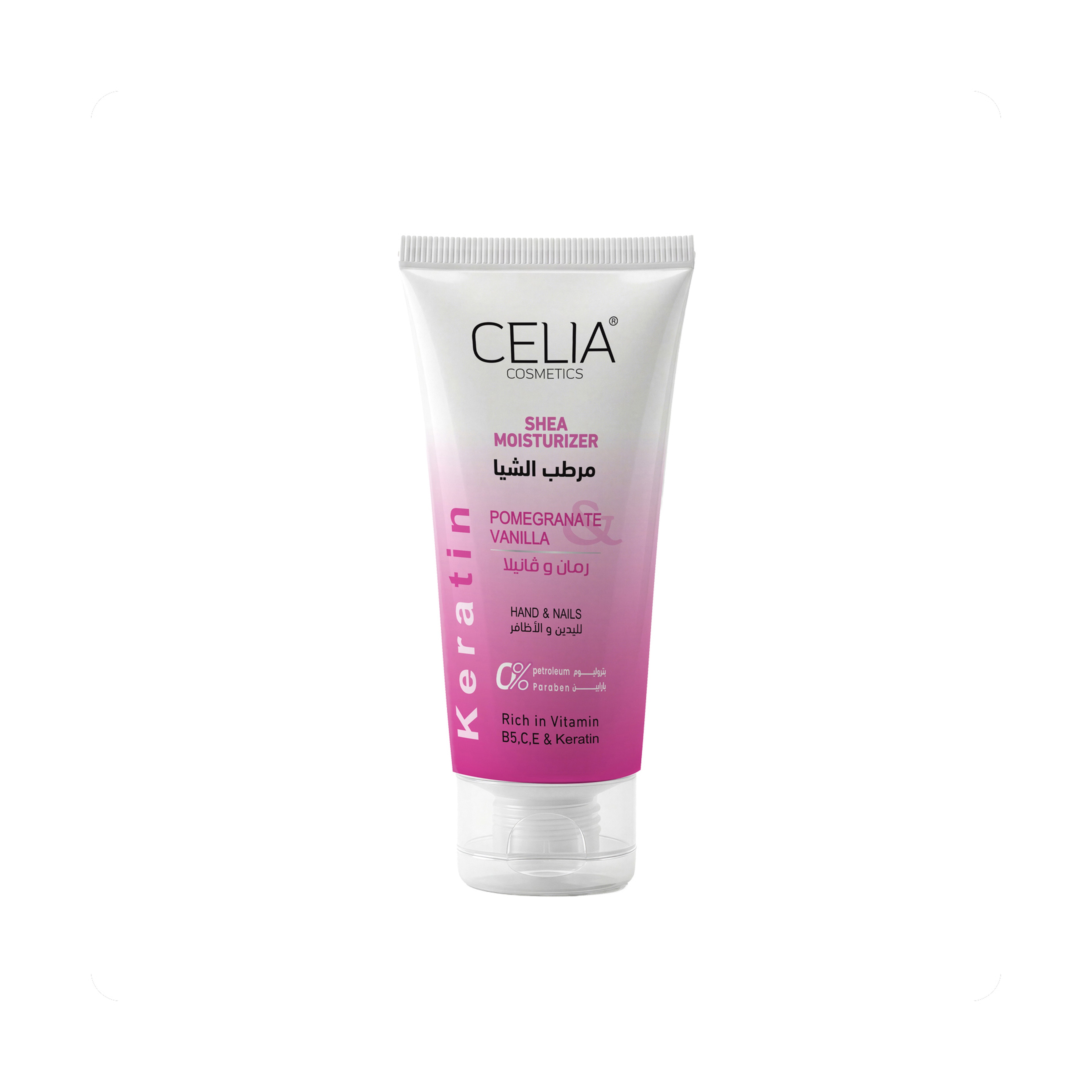 Celia Hand Moist Pomegranate & Vani 50Ml