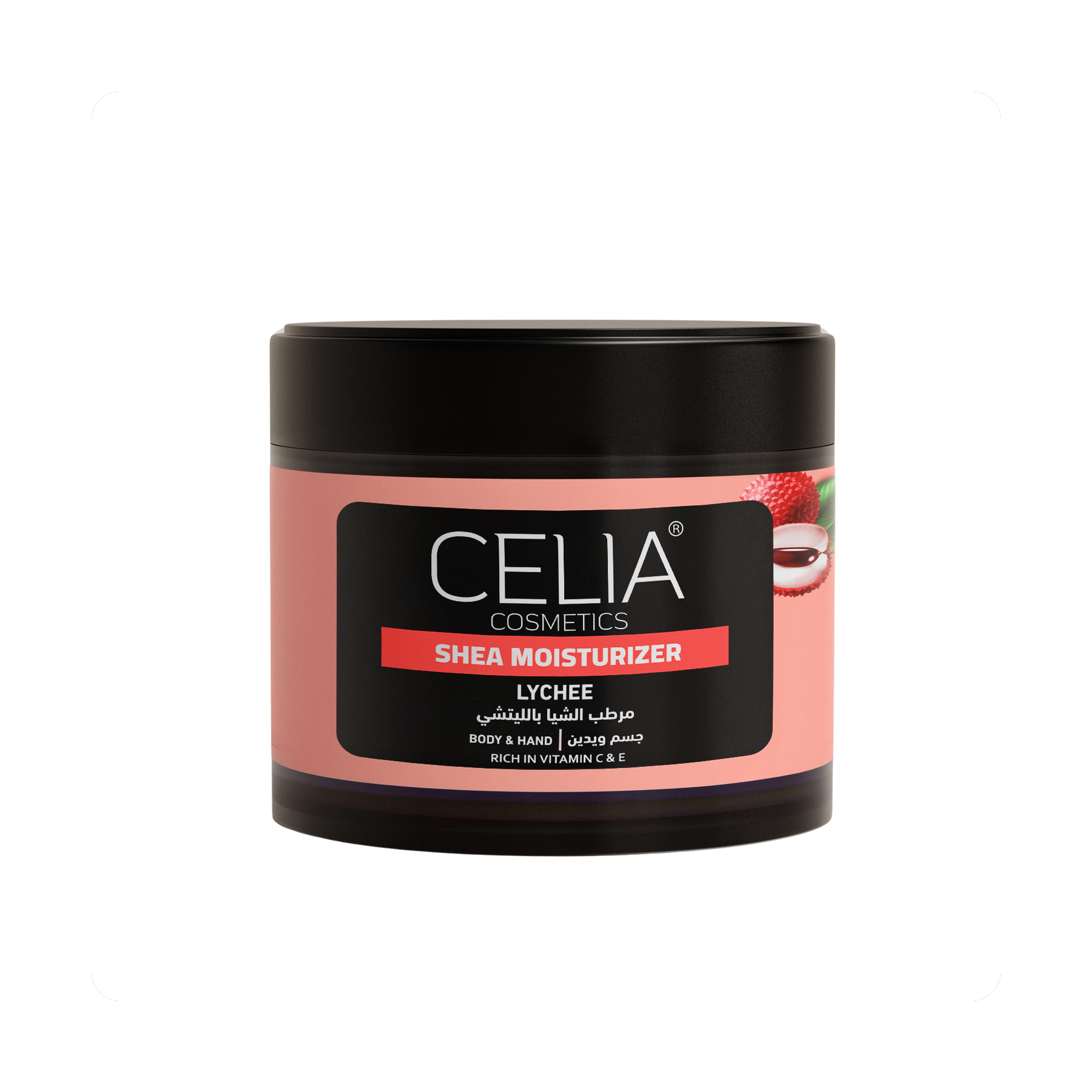 Celia Lychee Body Moisturizer 300G