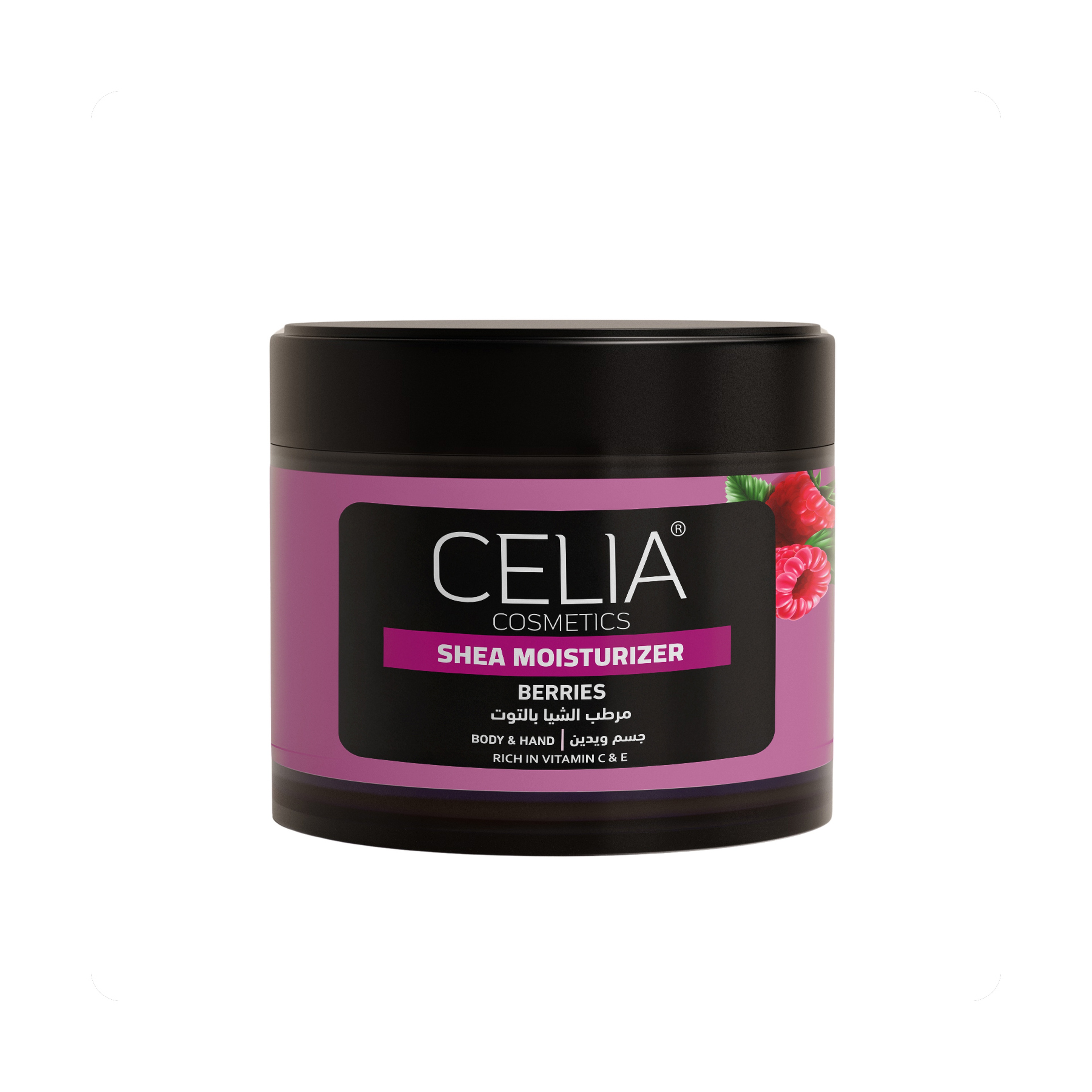 Celia Berries Body Moisturizer 300G