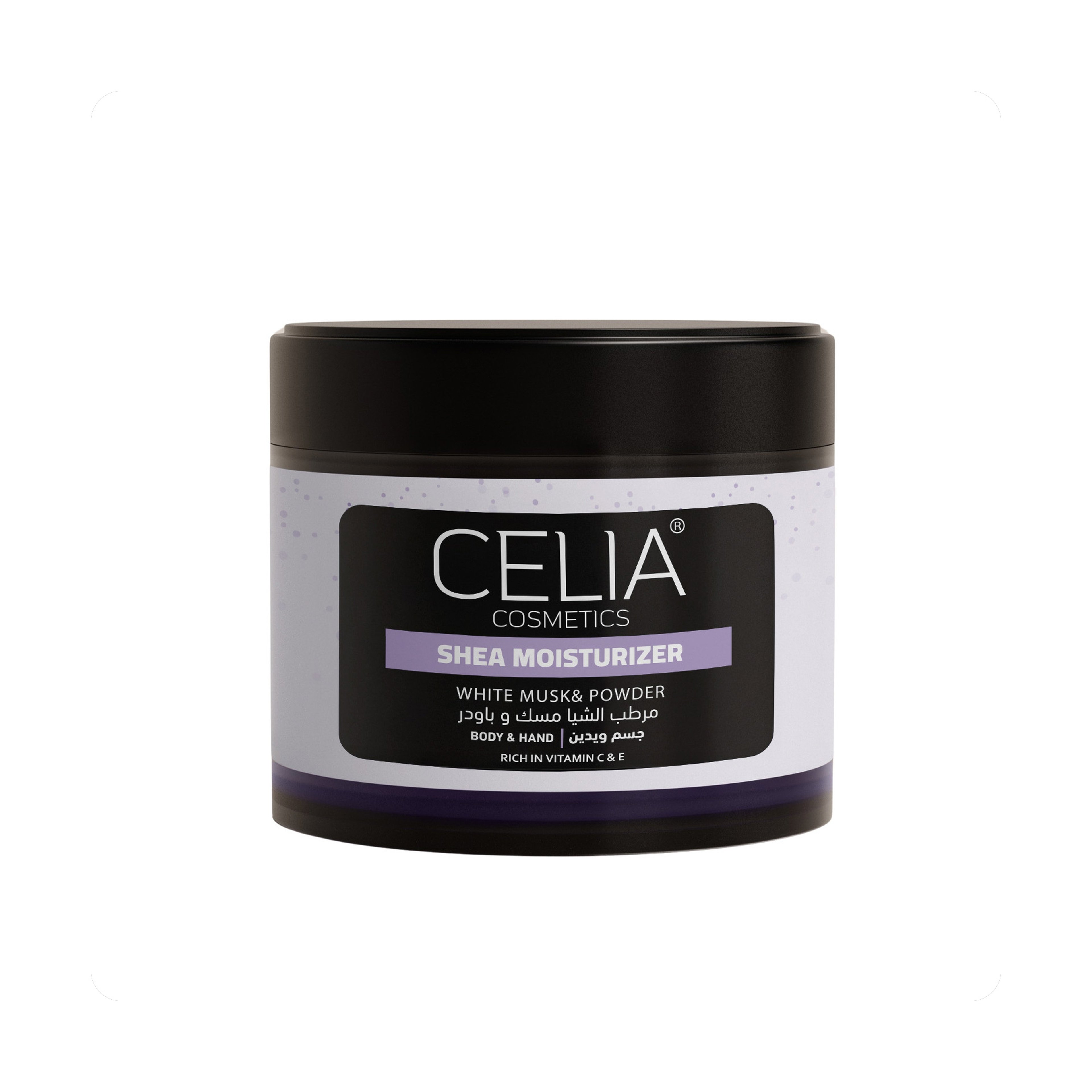 Celia Shea Moist + Musk & Powder 300G