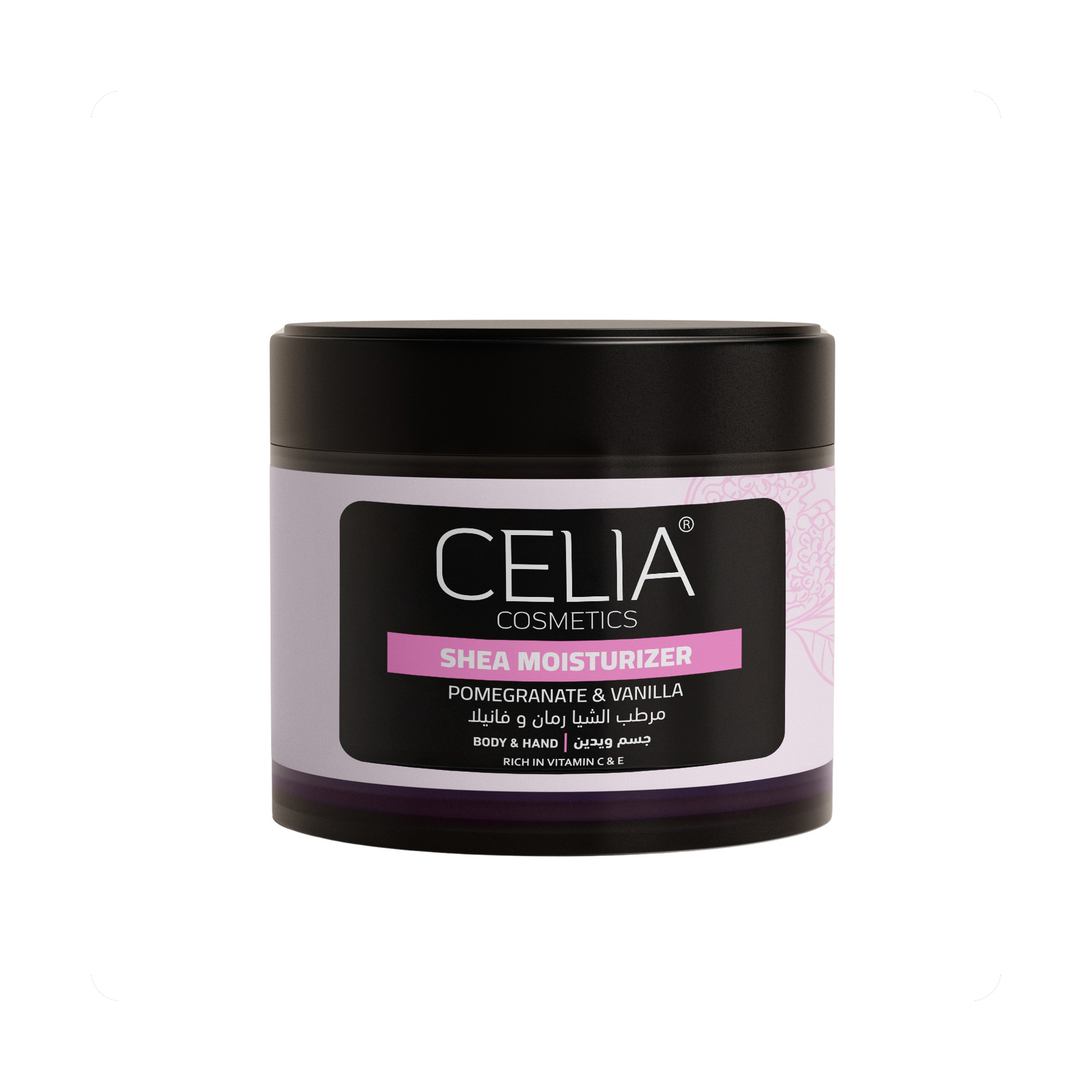 Celia Pomegranate &Vani Body Butter 300G