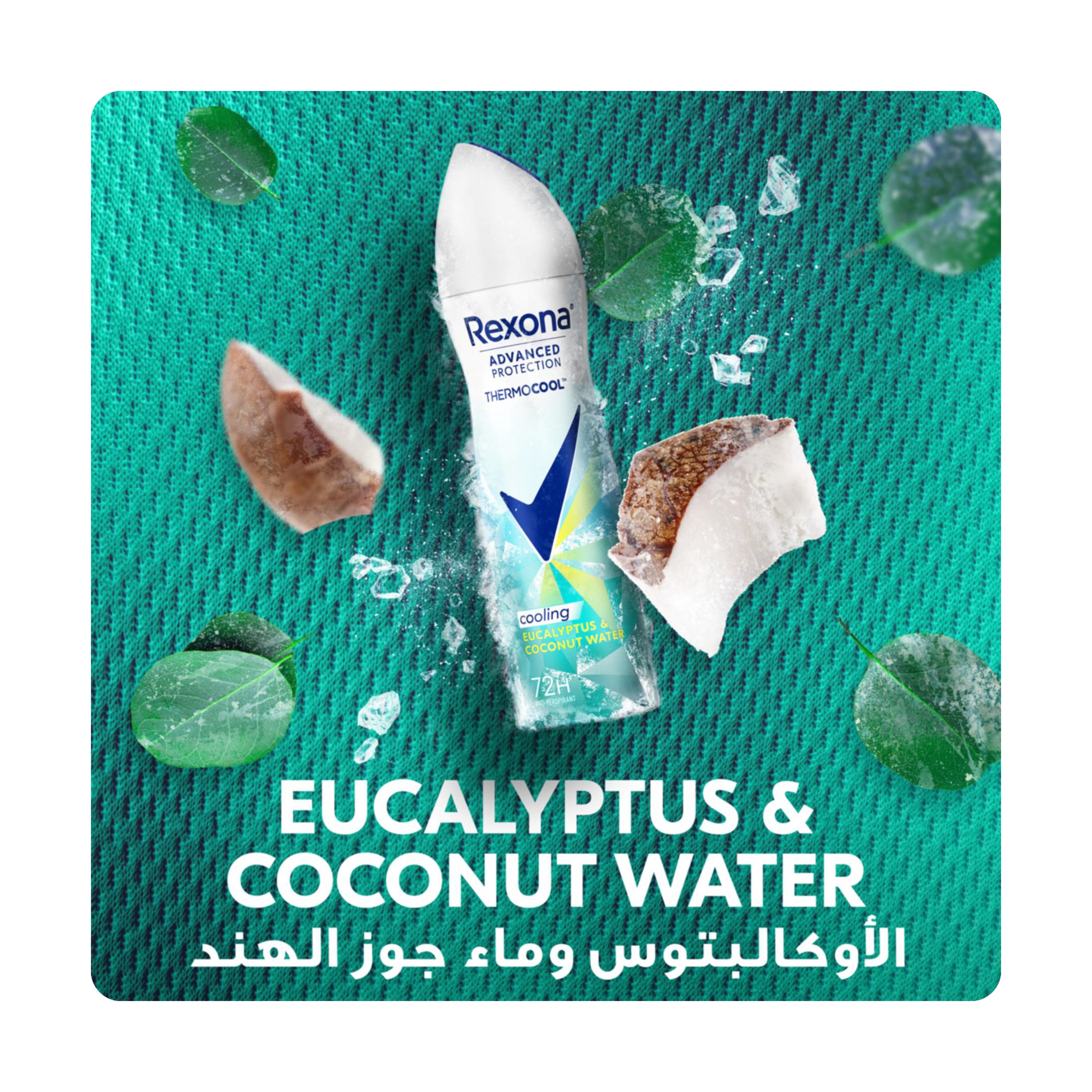 Rexona Deo Spray Eucal & Cocowater 150Ml