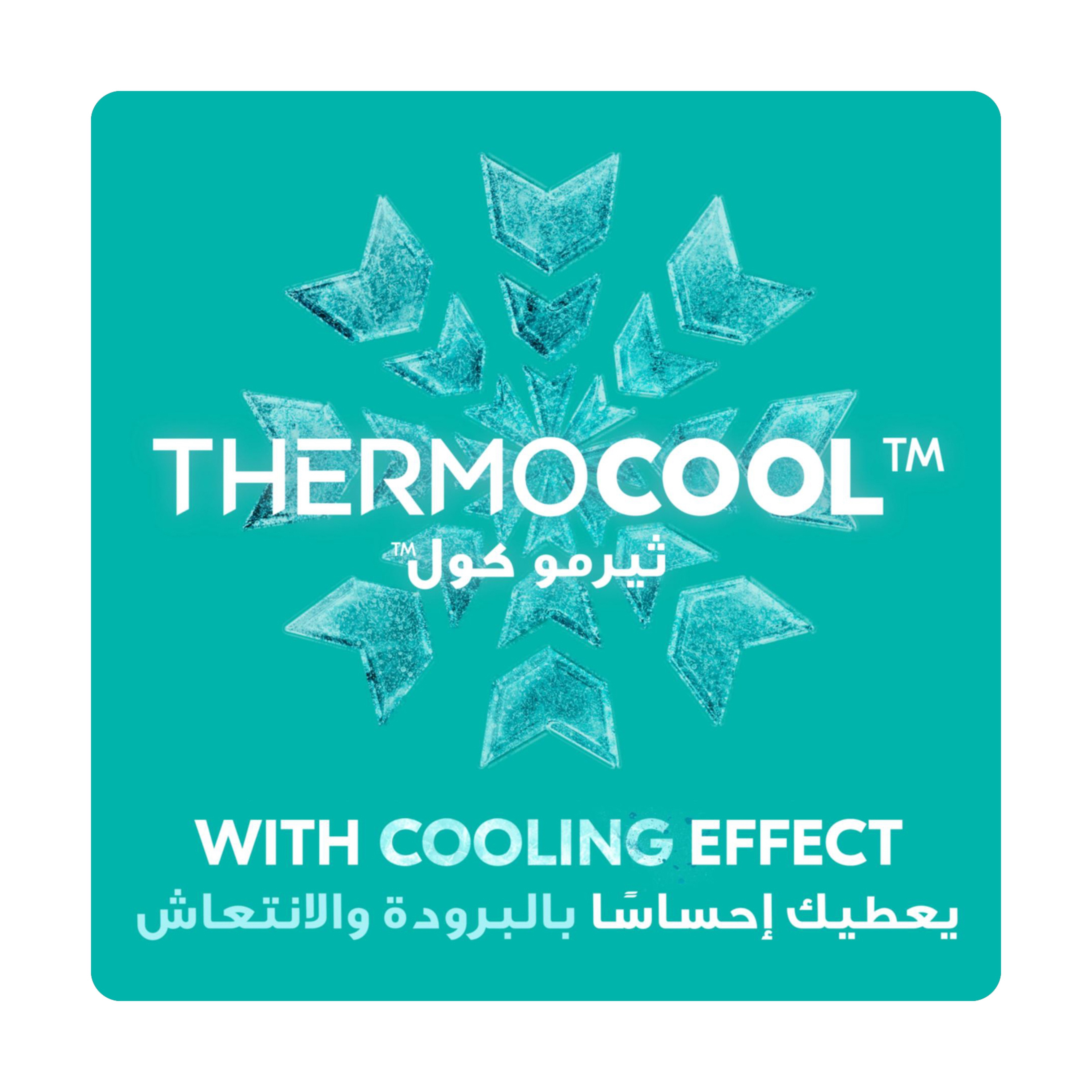 Rexona Deo Spray Eucal & Cocowater 150Ml