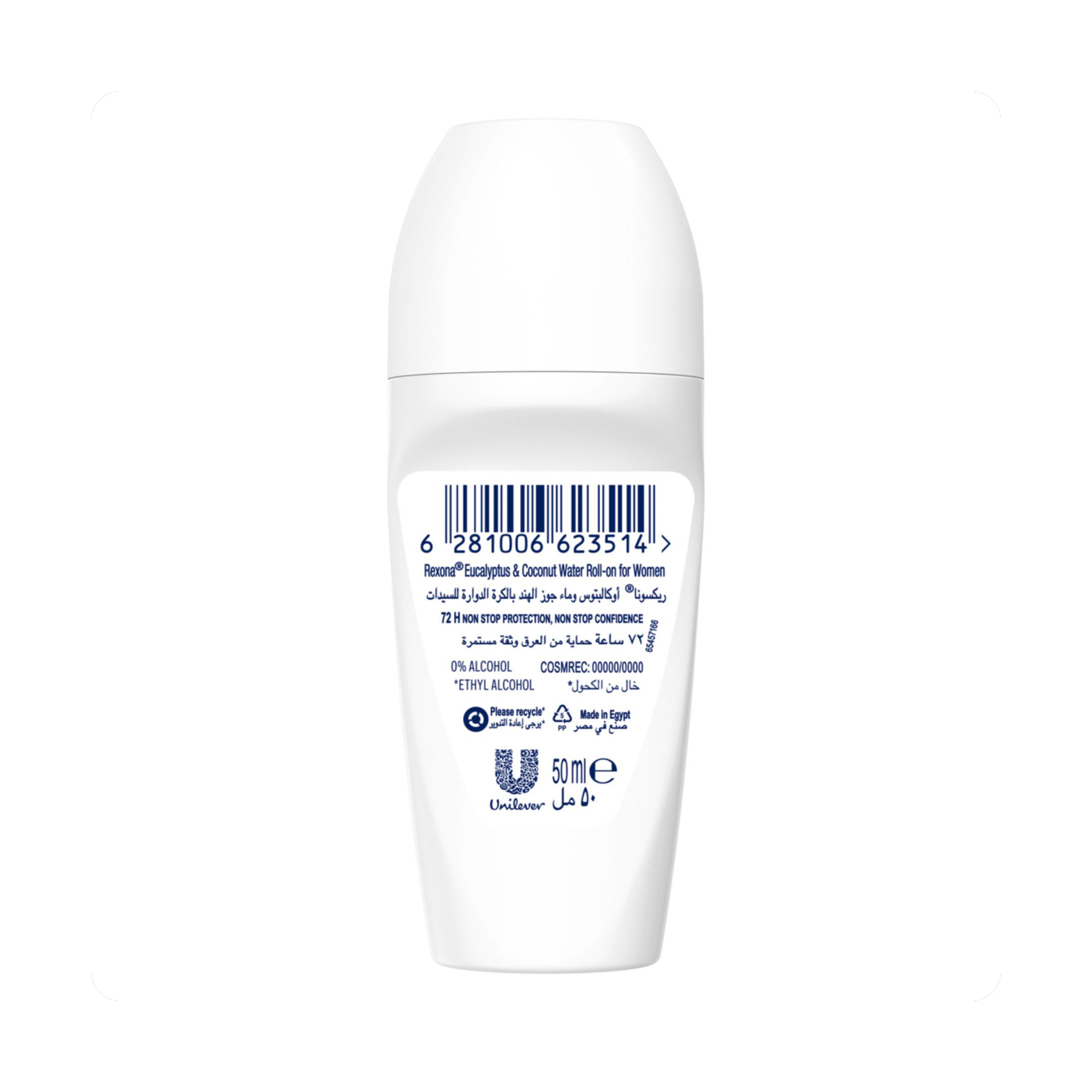 Rexona Deo Roll On Eucal & Cocowater 50M