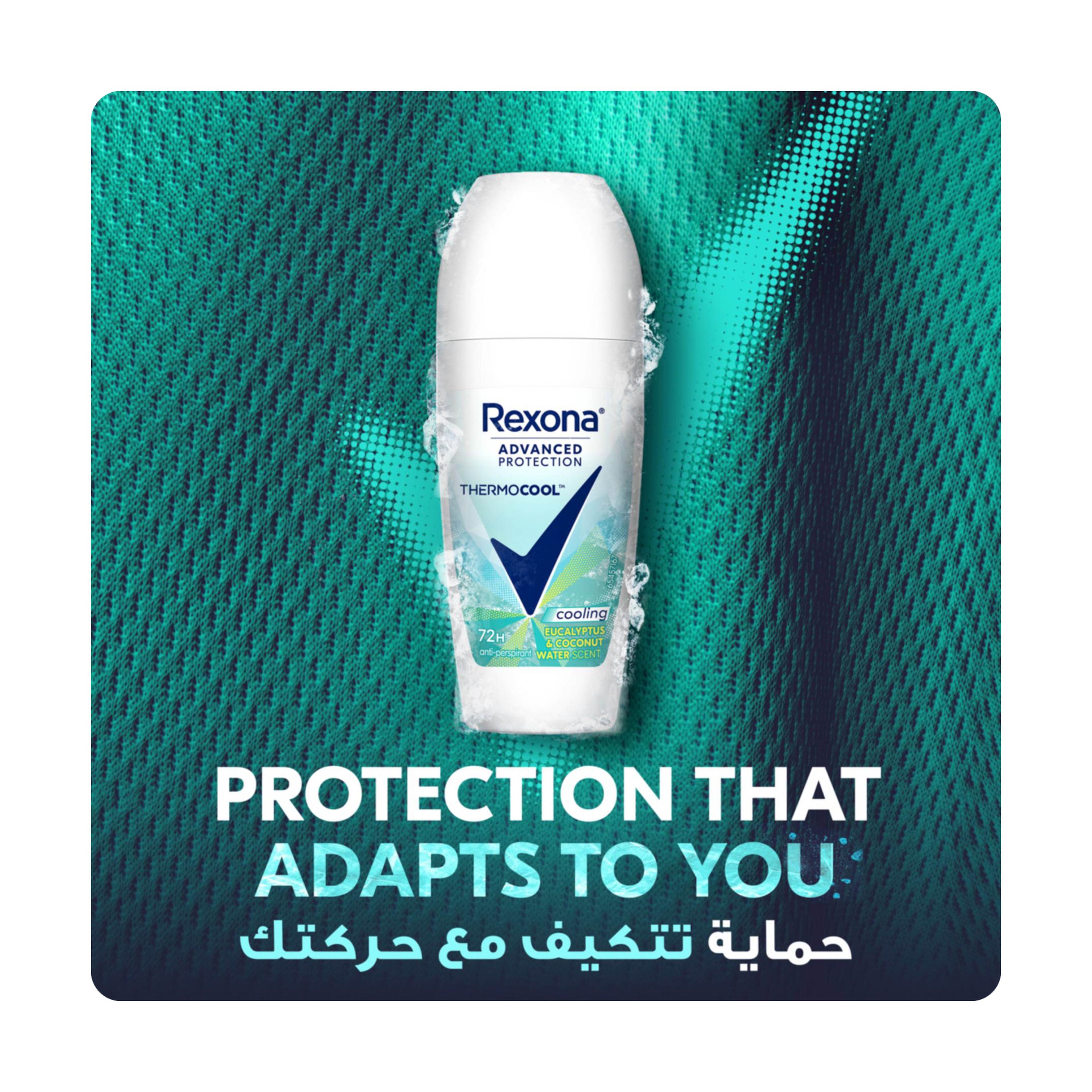 Rexona Deo Roll On Eucal & Cocowater 50M