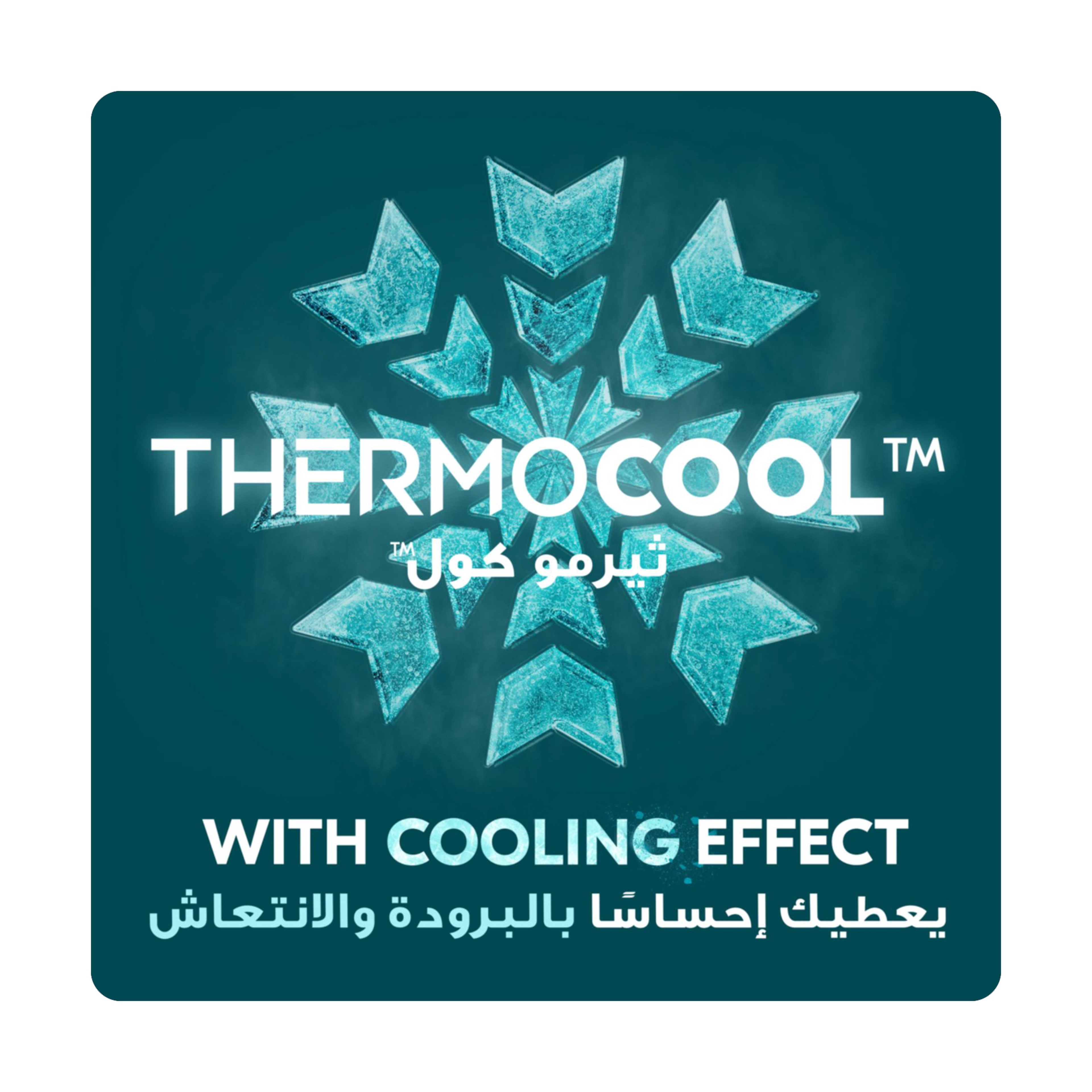 Rexona Deo Men Roll On Cooling 50Ml