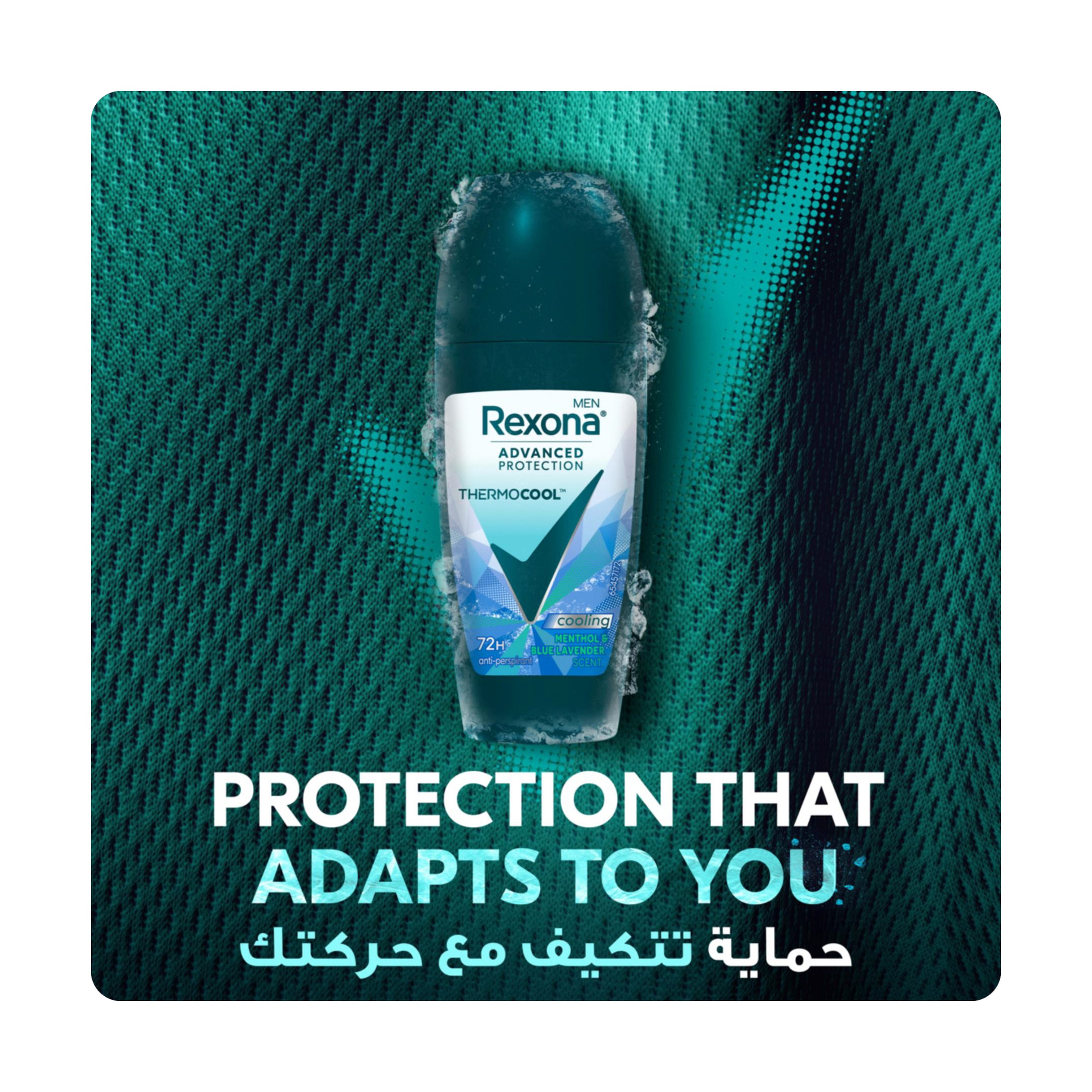 Rexona Deo Men Roll On Cooling 50Ml