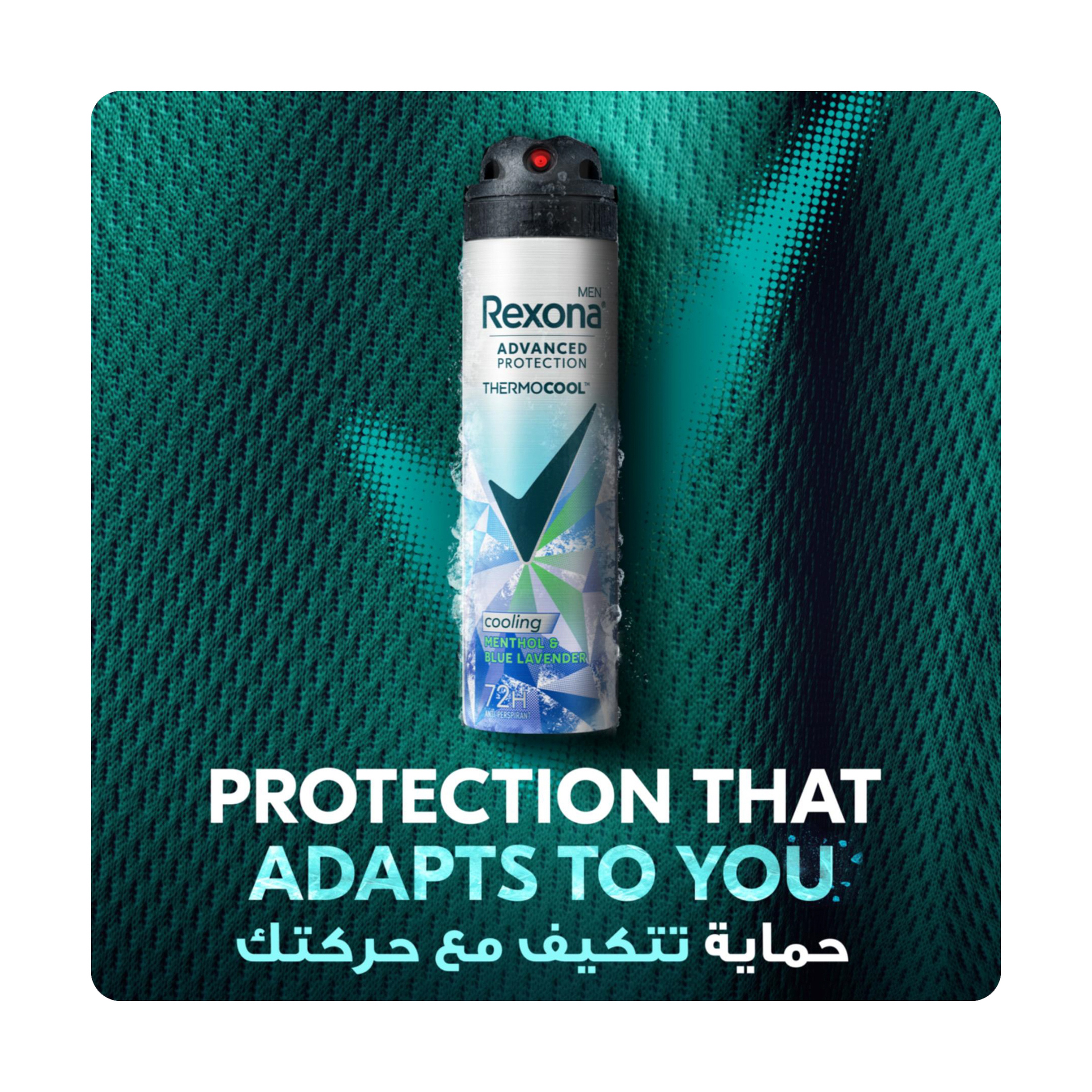 Rexona Deo Spry Men Roll On Cooling 150M