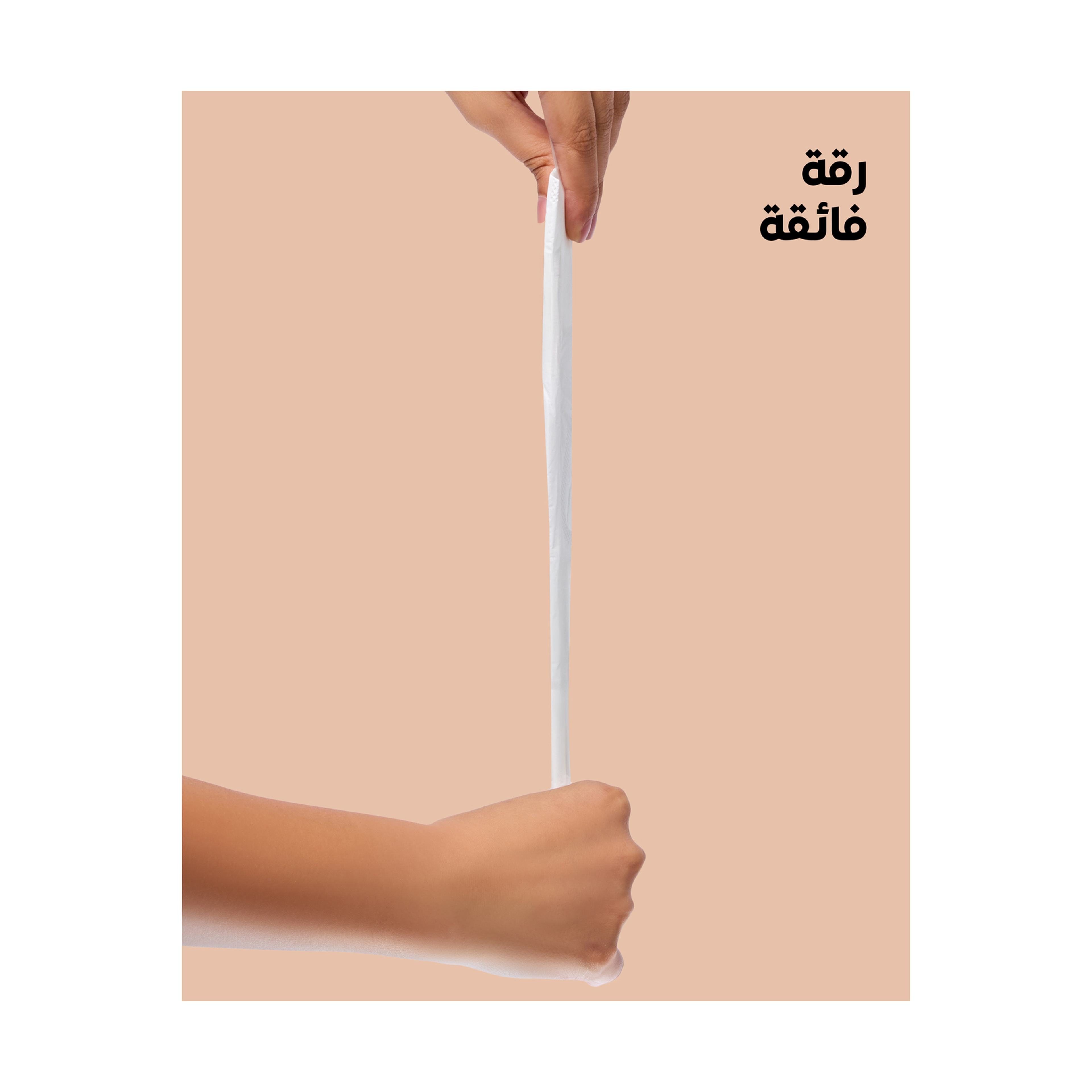 روز فوط عضوية وسط قطن طبيعي 12 فوط