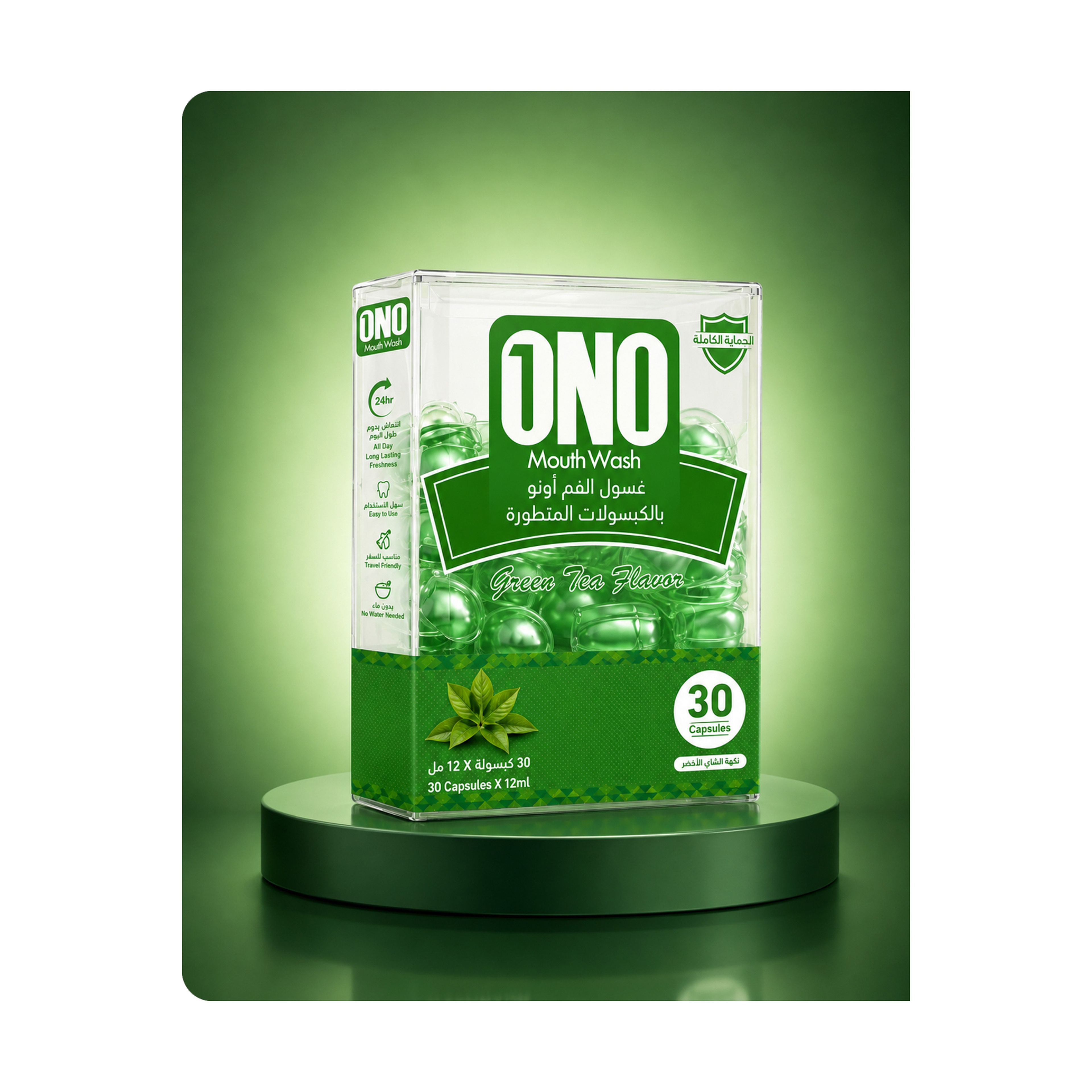Ono Green Tea MW  12 Ml Cupsul / 30 Pcs