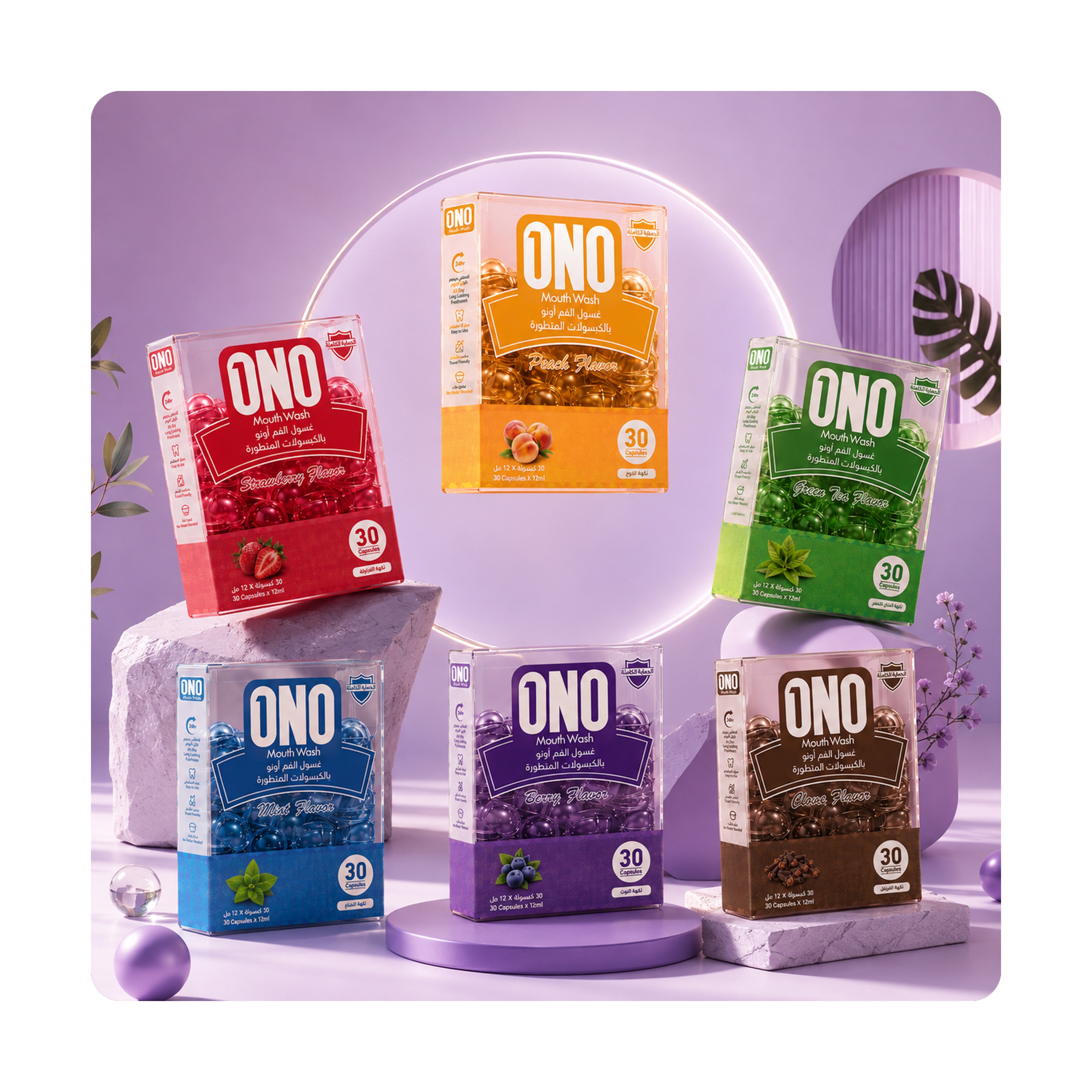Ono Mint MW  12 Ml Cupsul / 30 Pcs