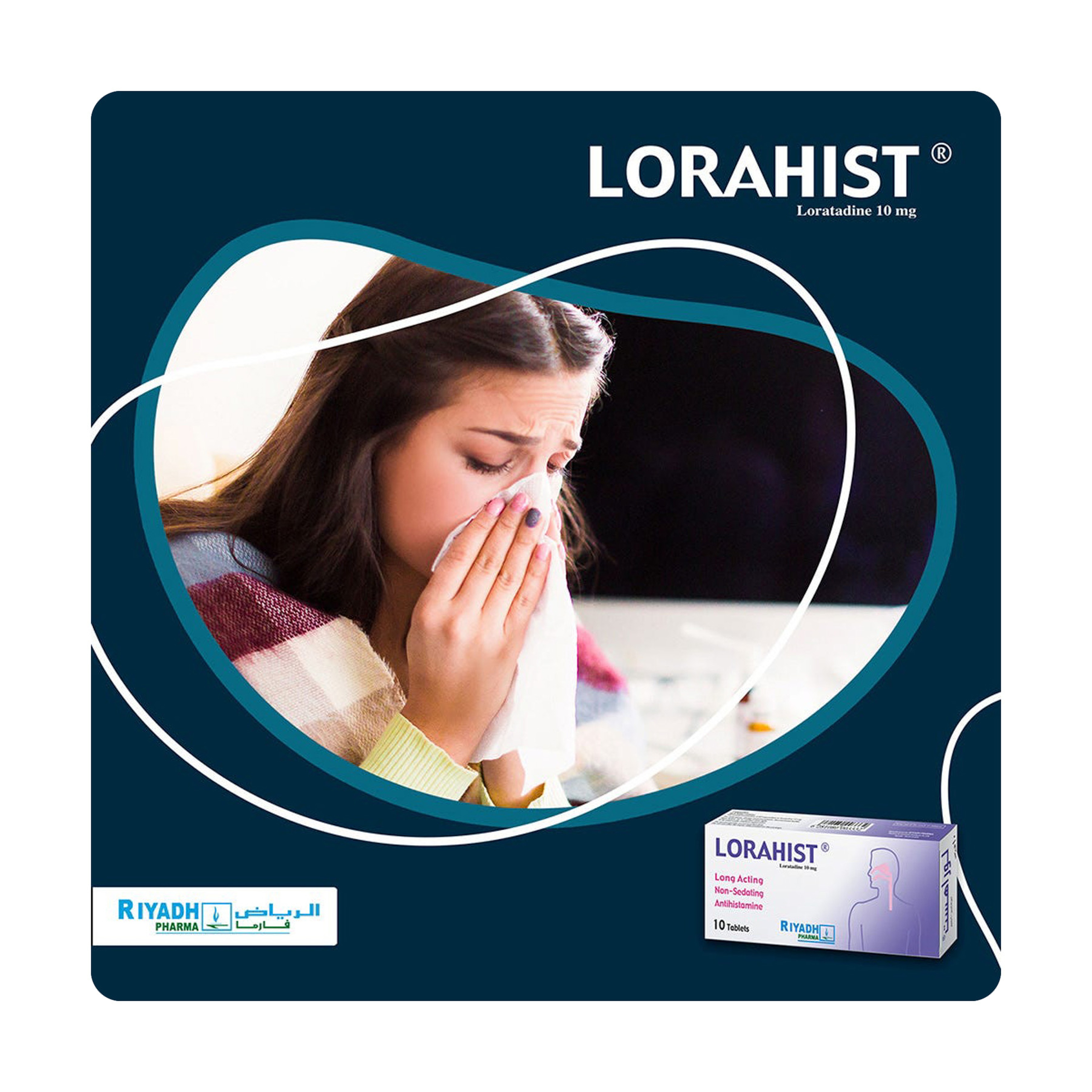 Lorahist 10 Mg Tablet 10Pcs