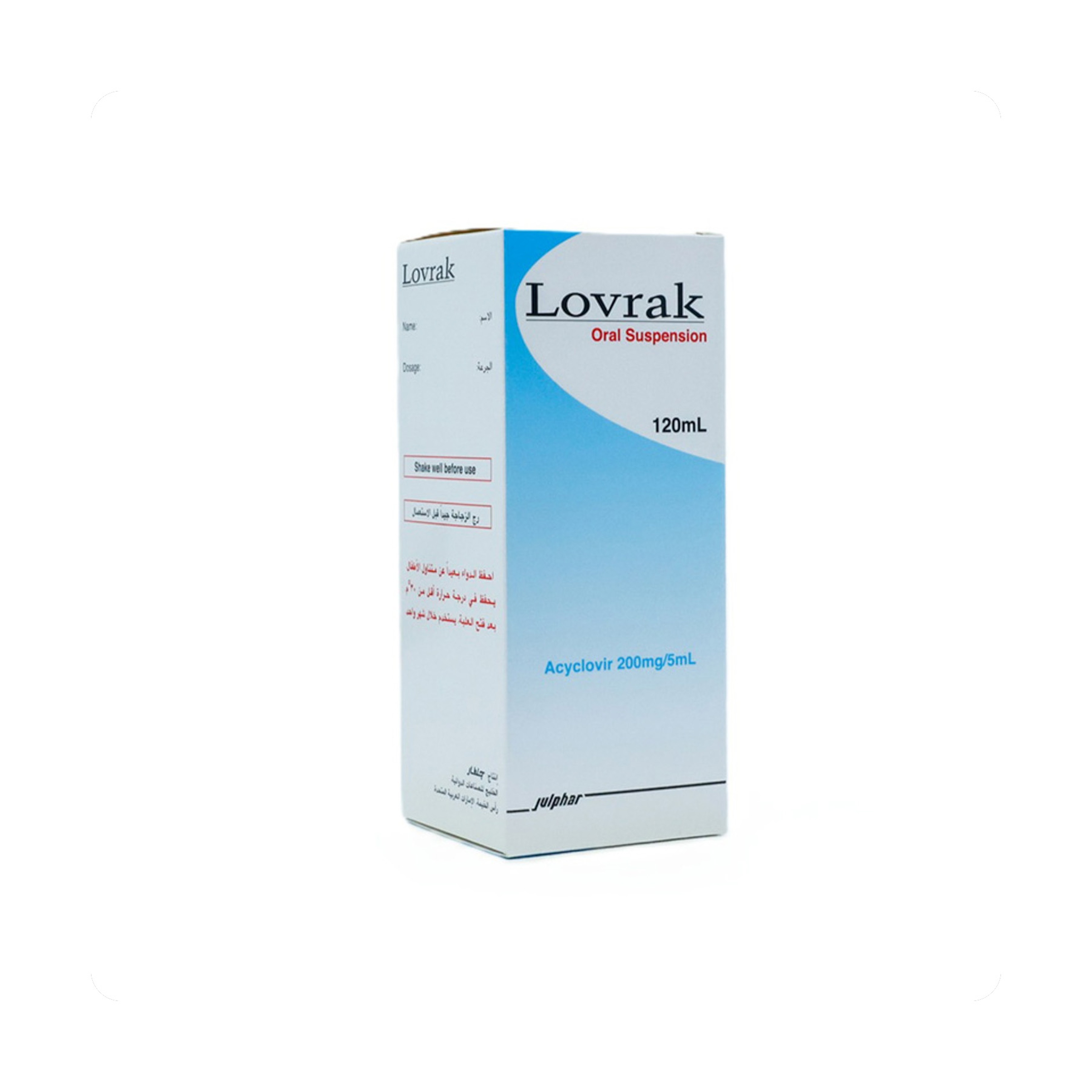 Lovrak 200Mg Suspension