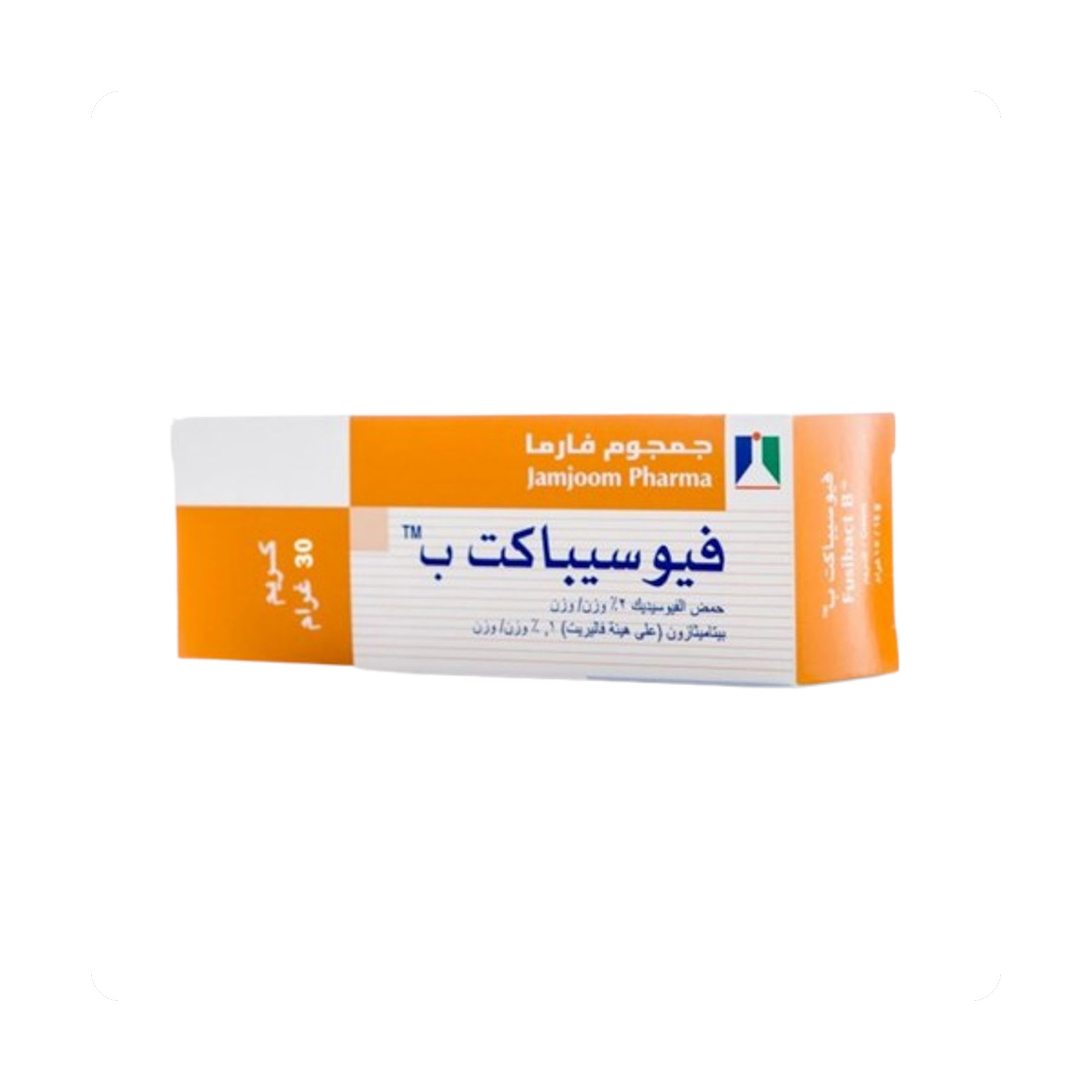 Fusibact B 30 Gm Cream