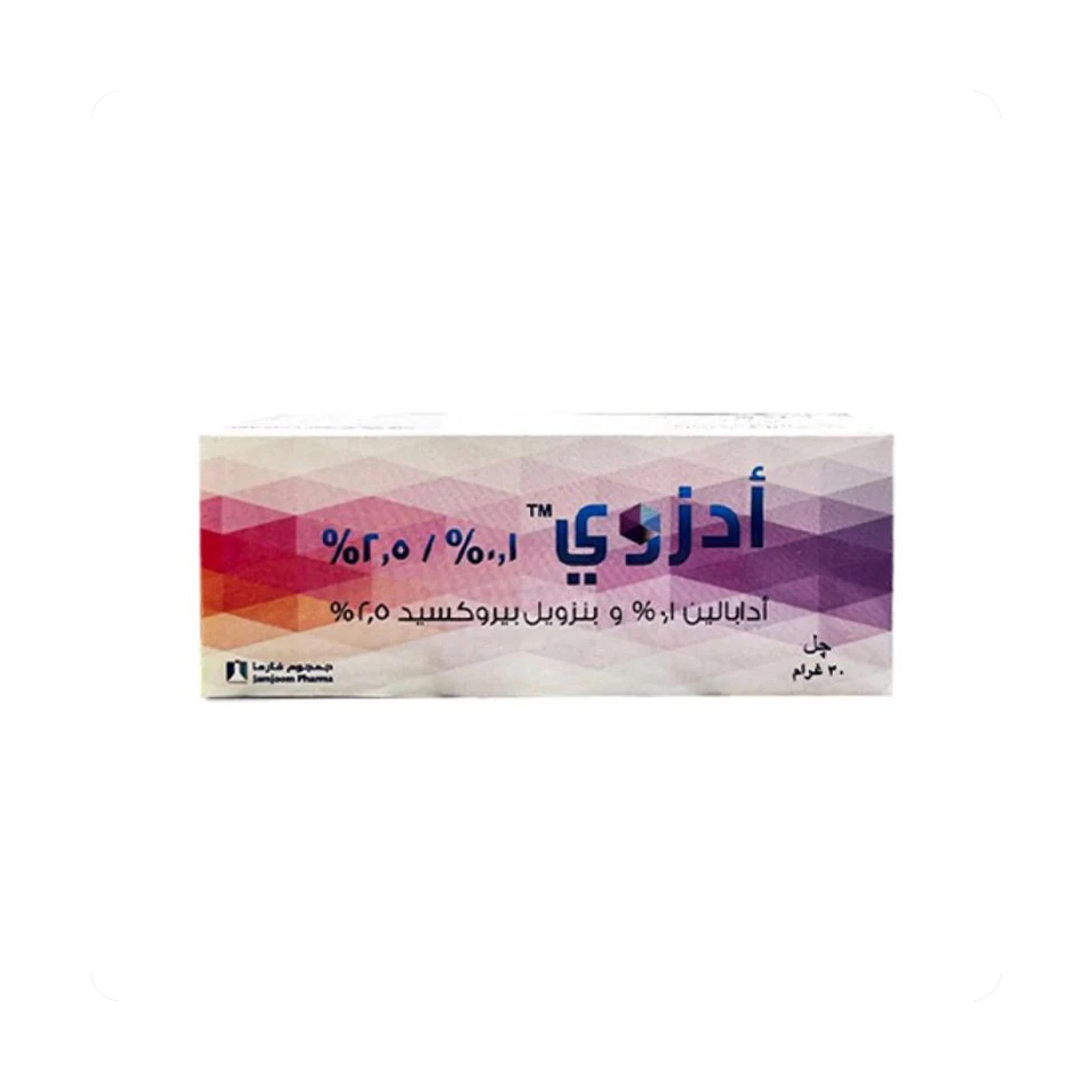 Adzoy 0.1 % & 2.5 % Gel 30Gm