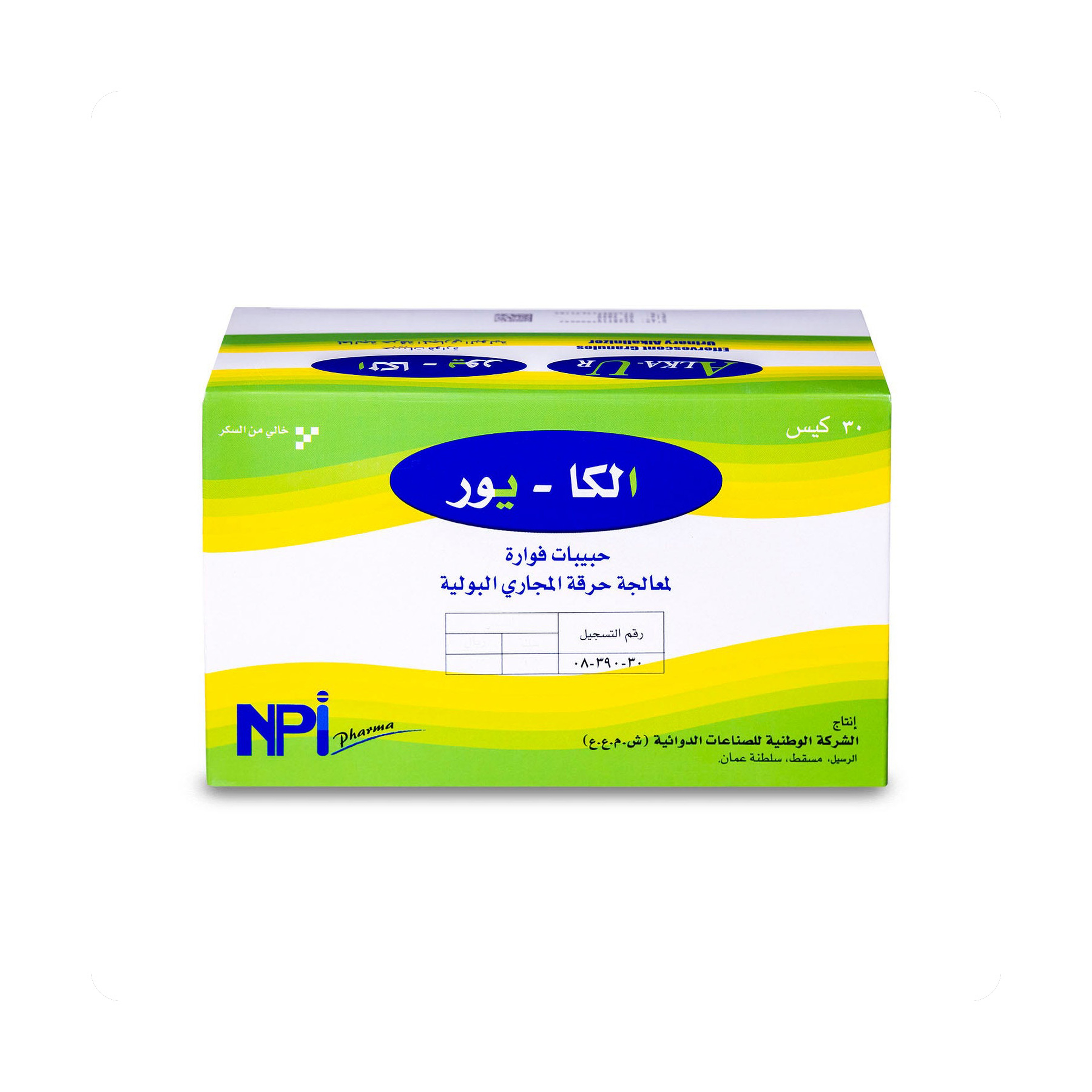 Alka-Ur Eff Granules 30 Sachet