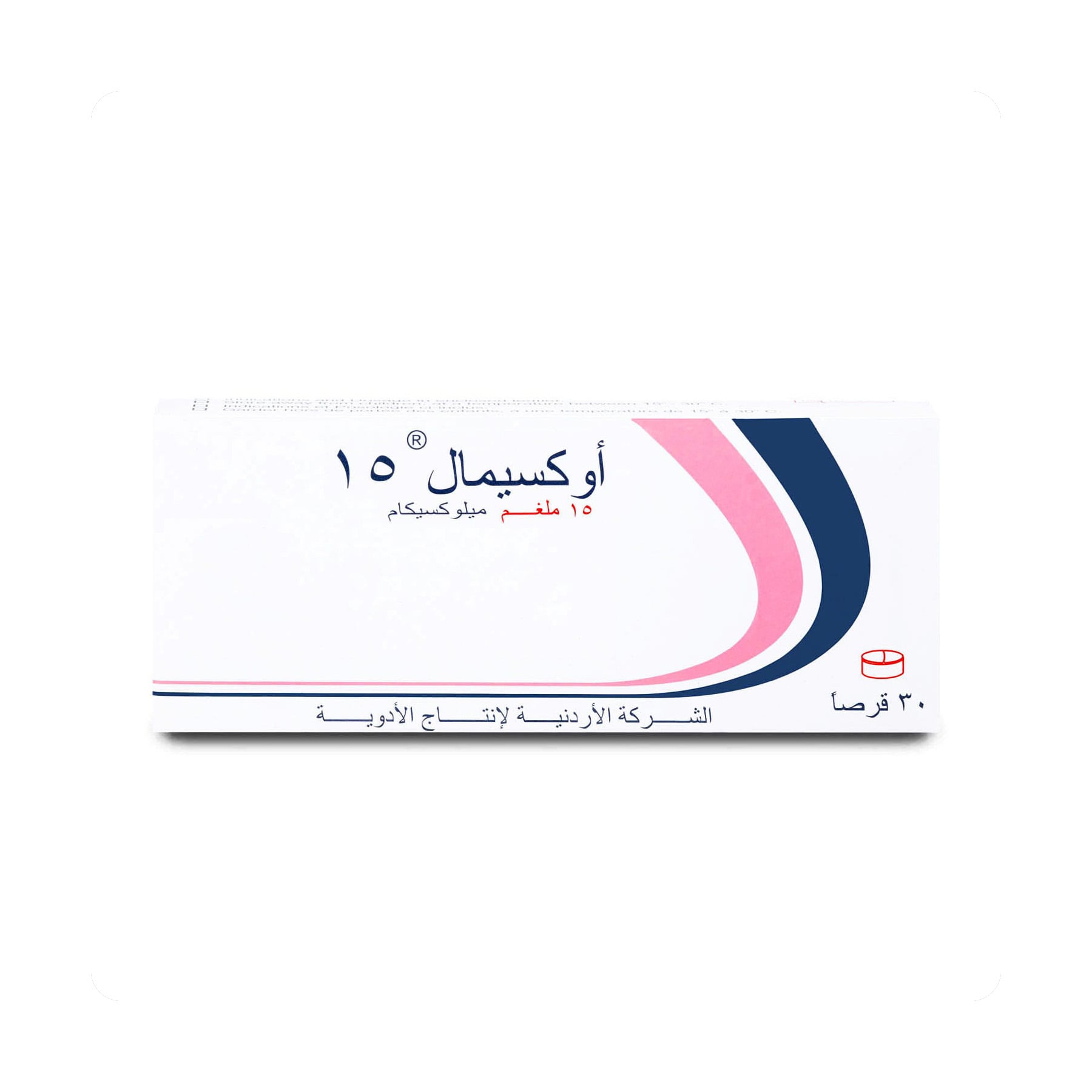 Oximal 15Mg Tablets