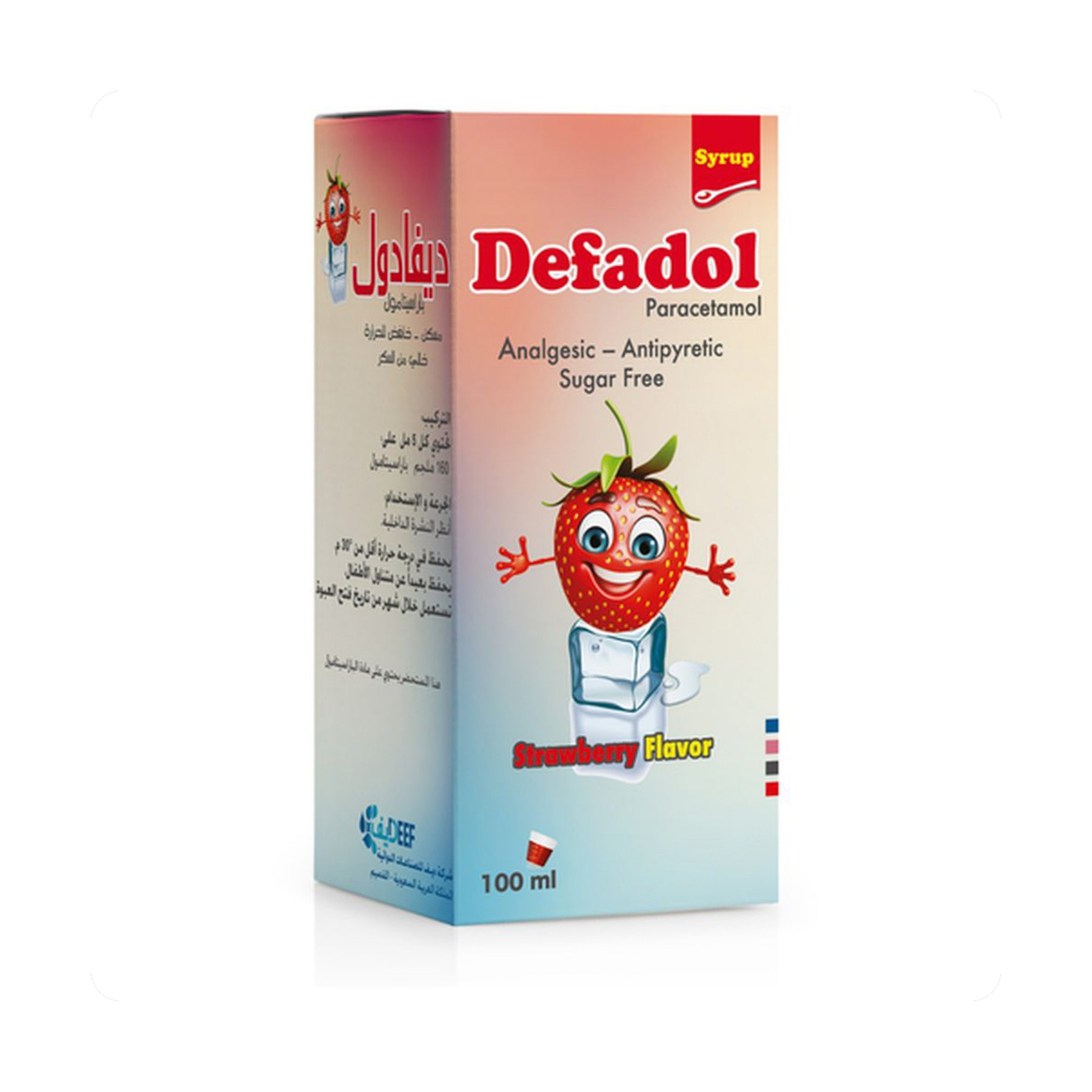 Defadol Sf Syrup 100Ml