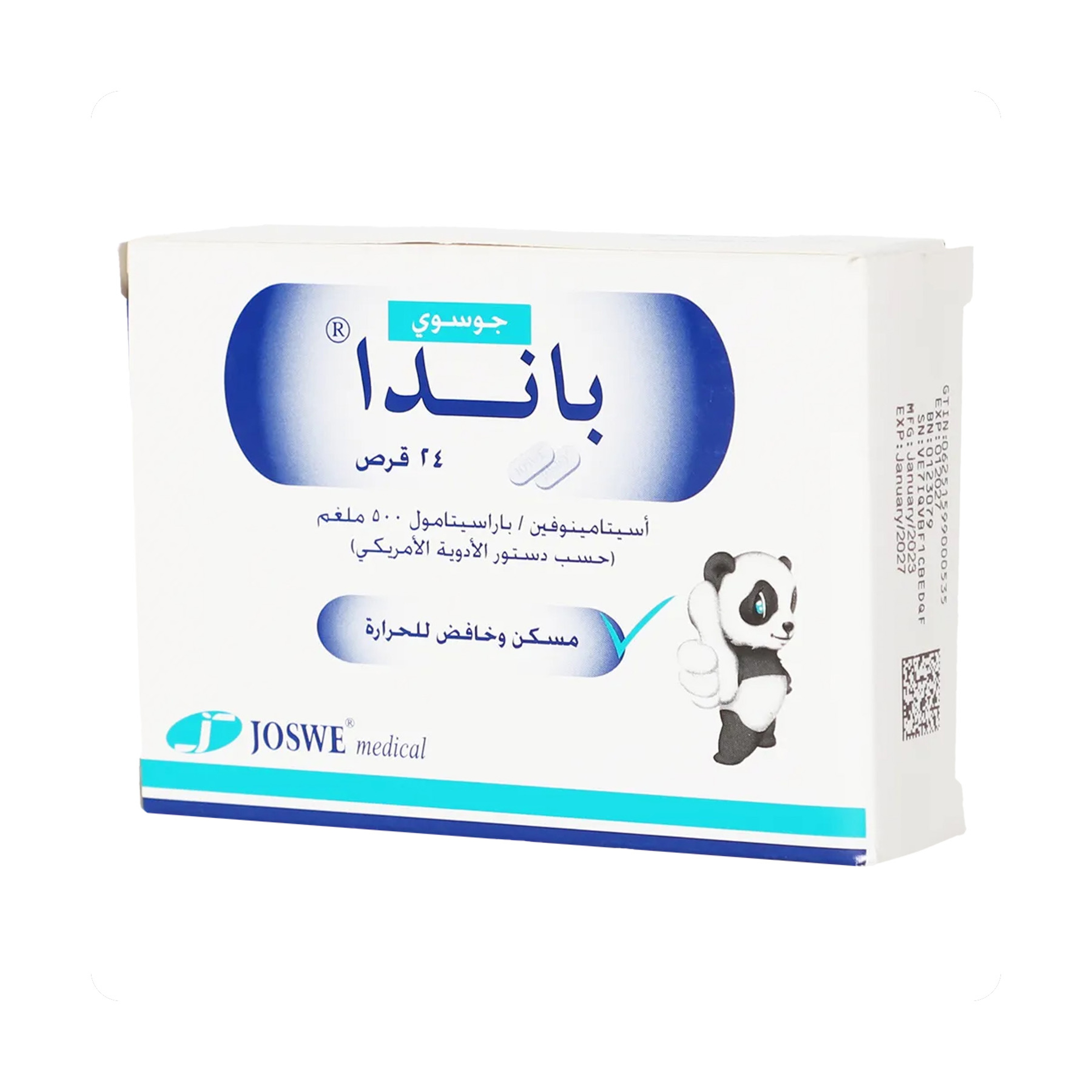 Panda 500Mg Caplet