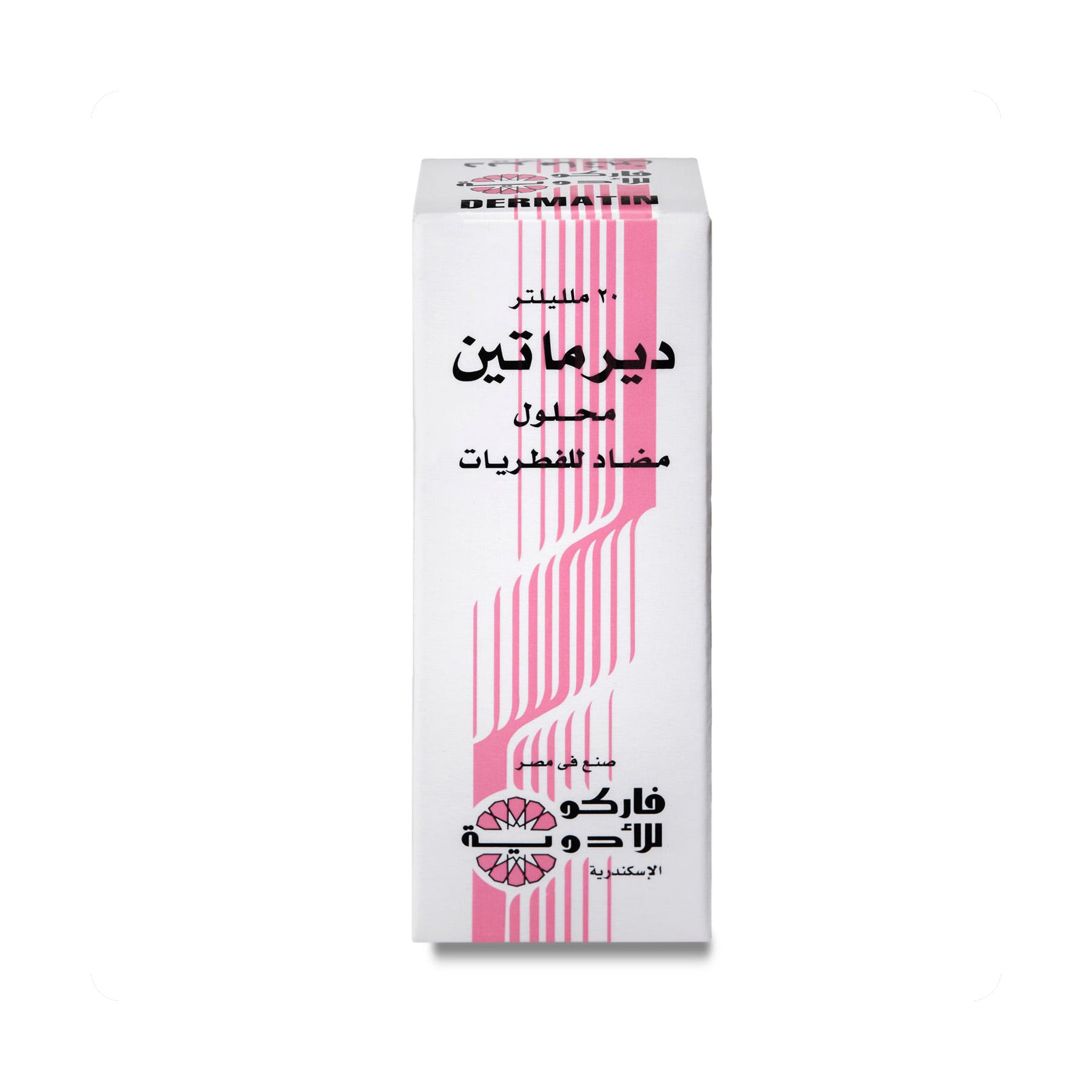 Dermatin Solution 20Ml