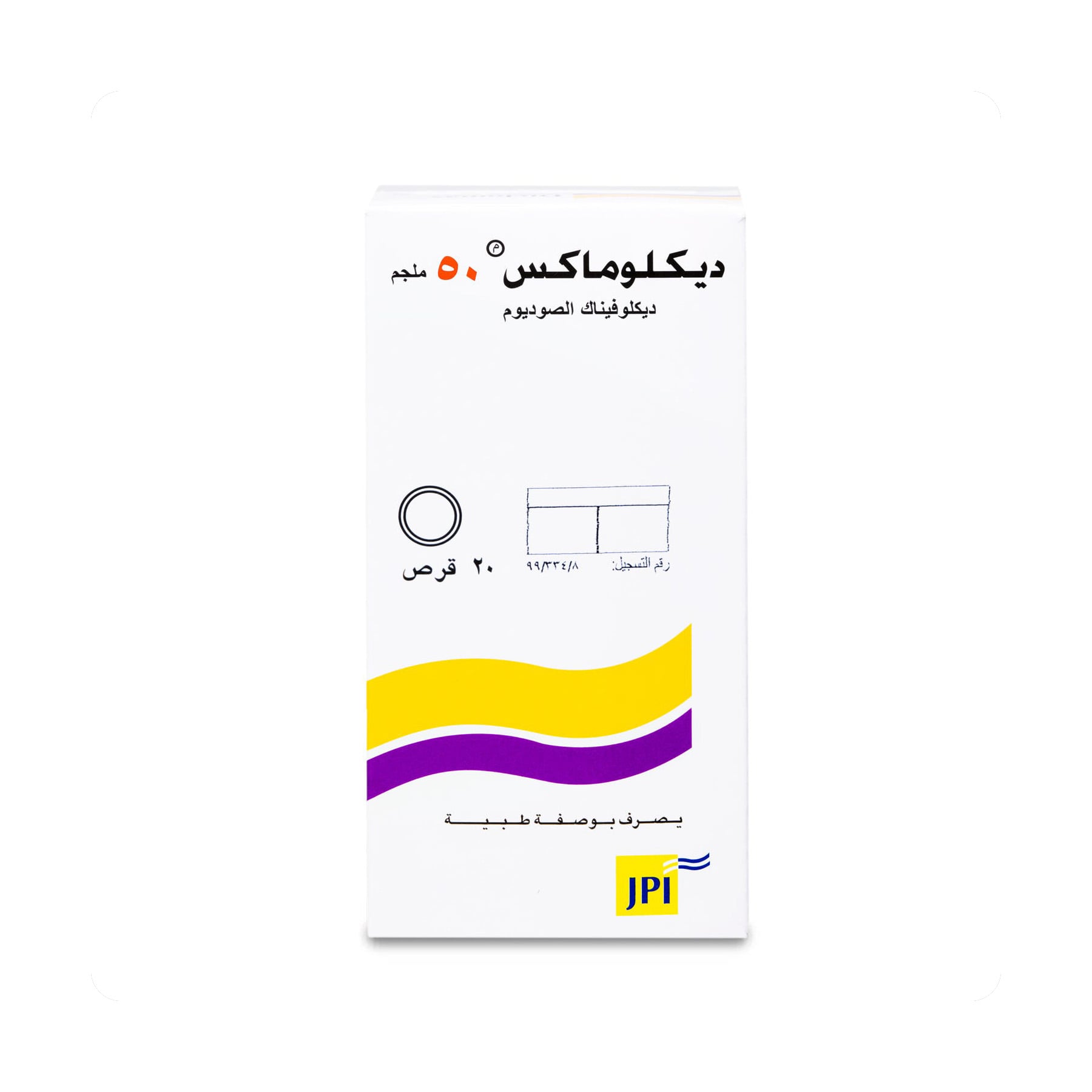 Diclomax 50 Mg 20 Tab