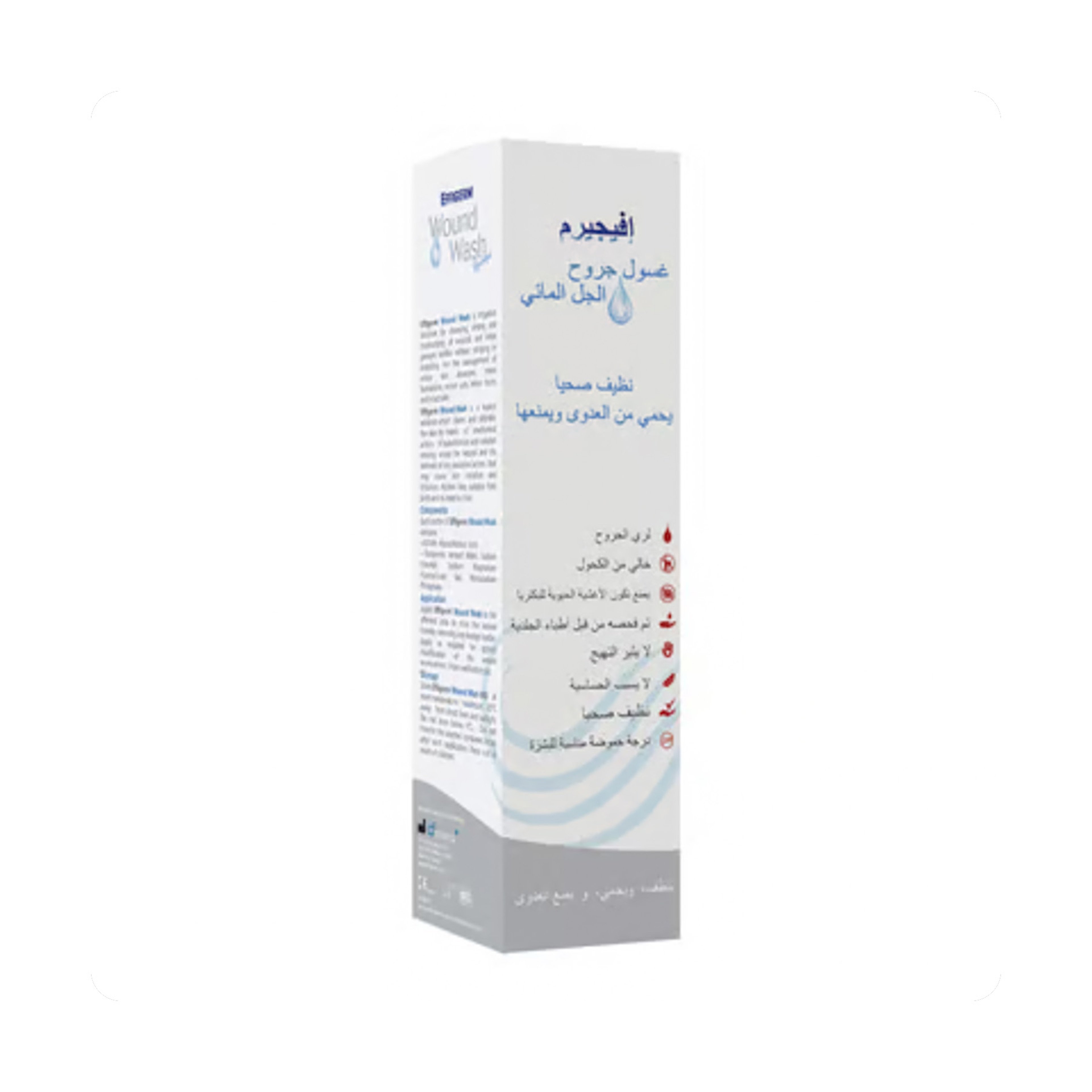 ايفيجرم جل التئام الجروح 150 مل