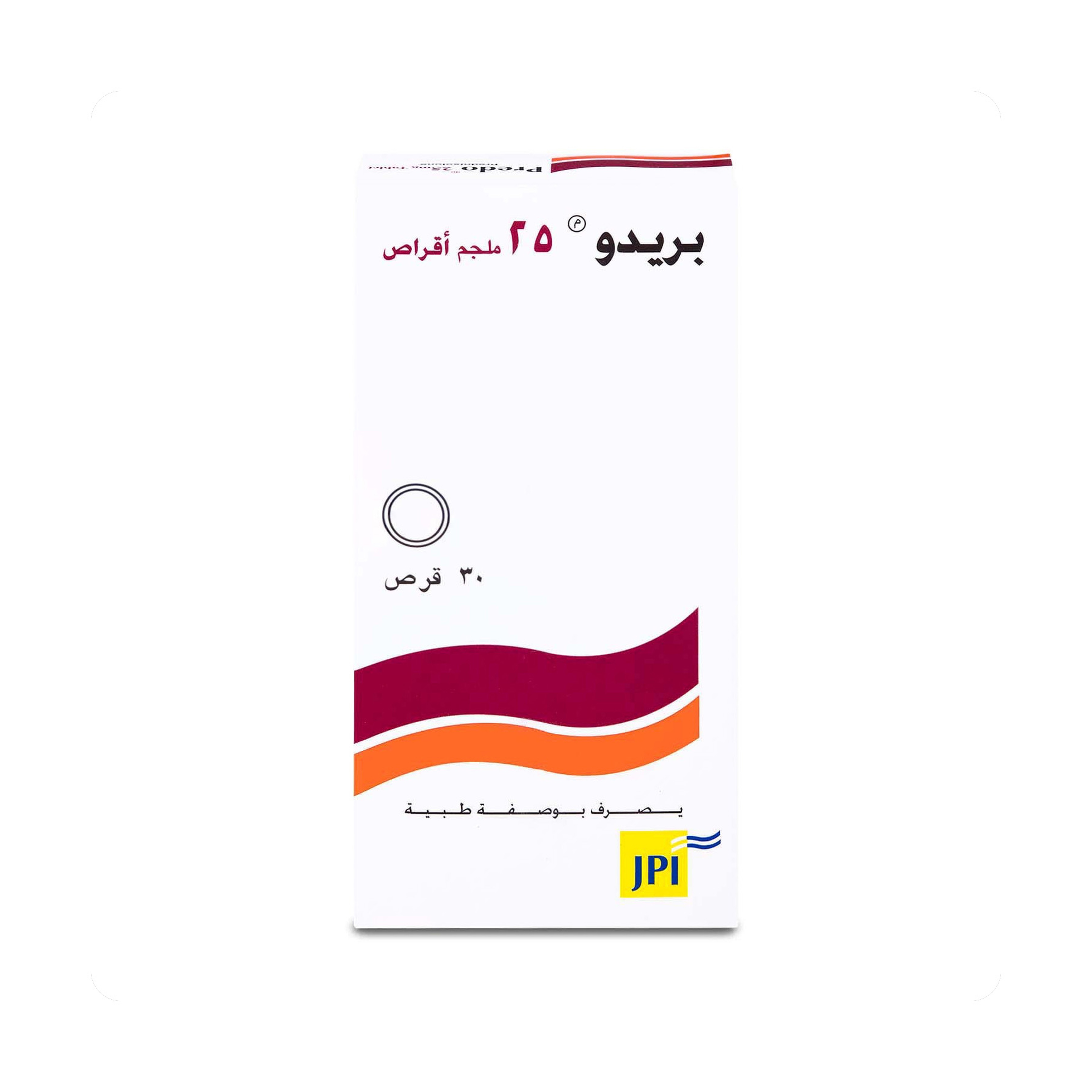 Predo 25 Mg Tab