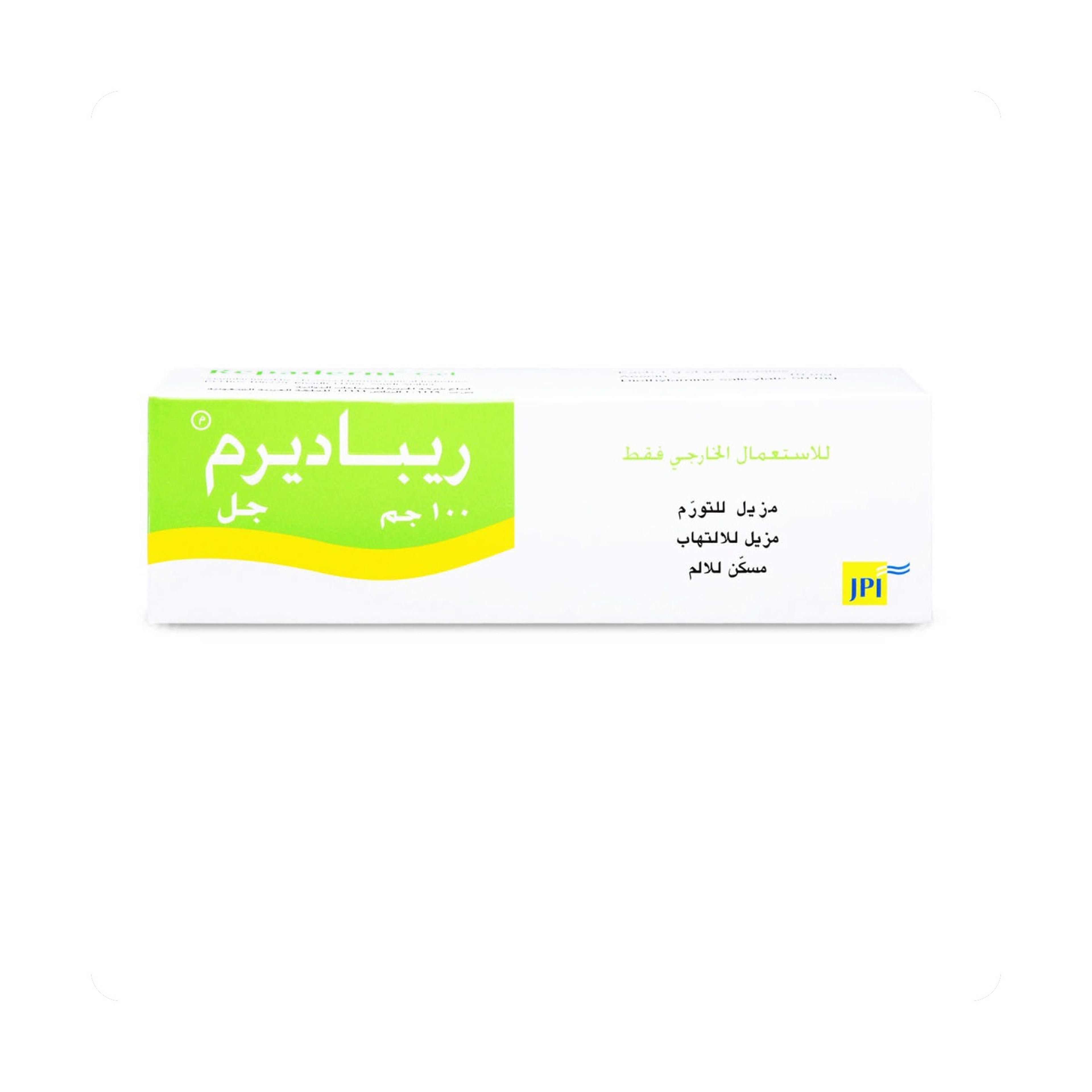 Repaderm Gel 100G